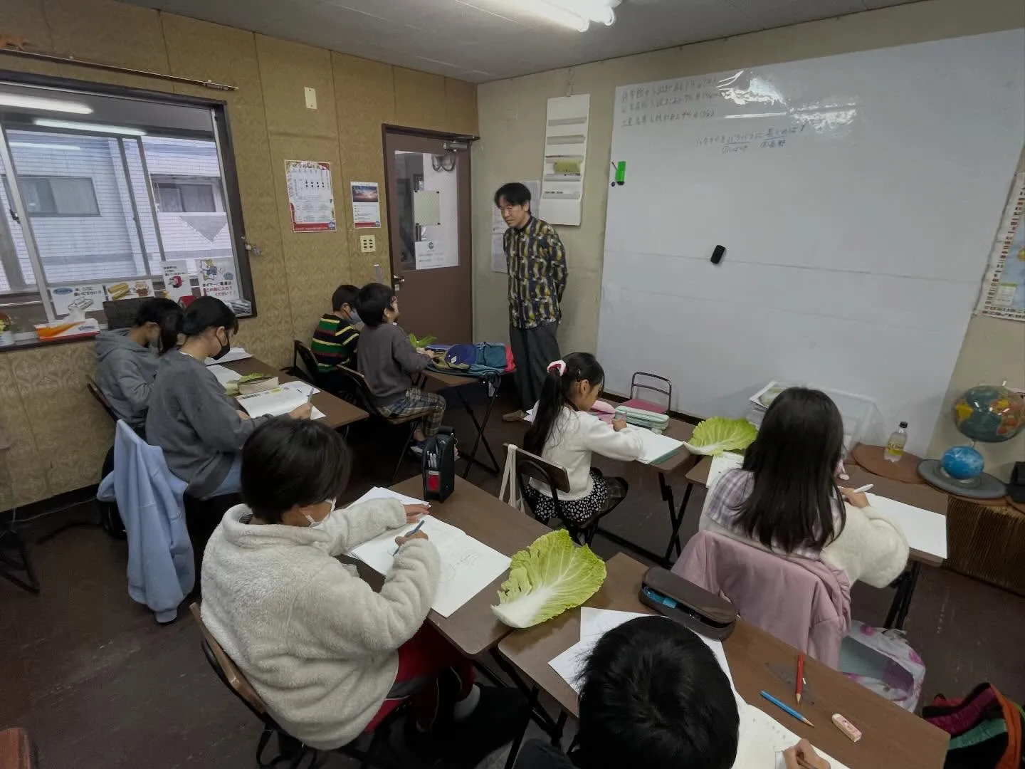 【開雲見日②】