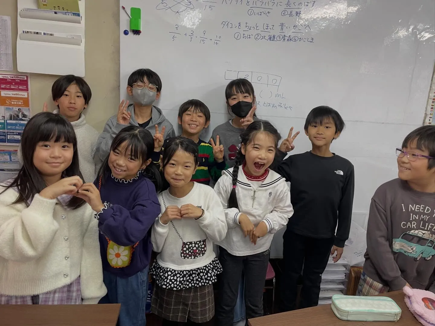 【開雲見日②】