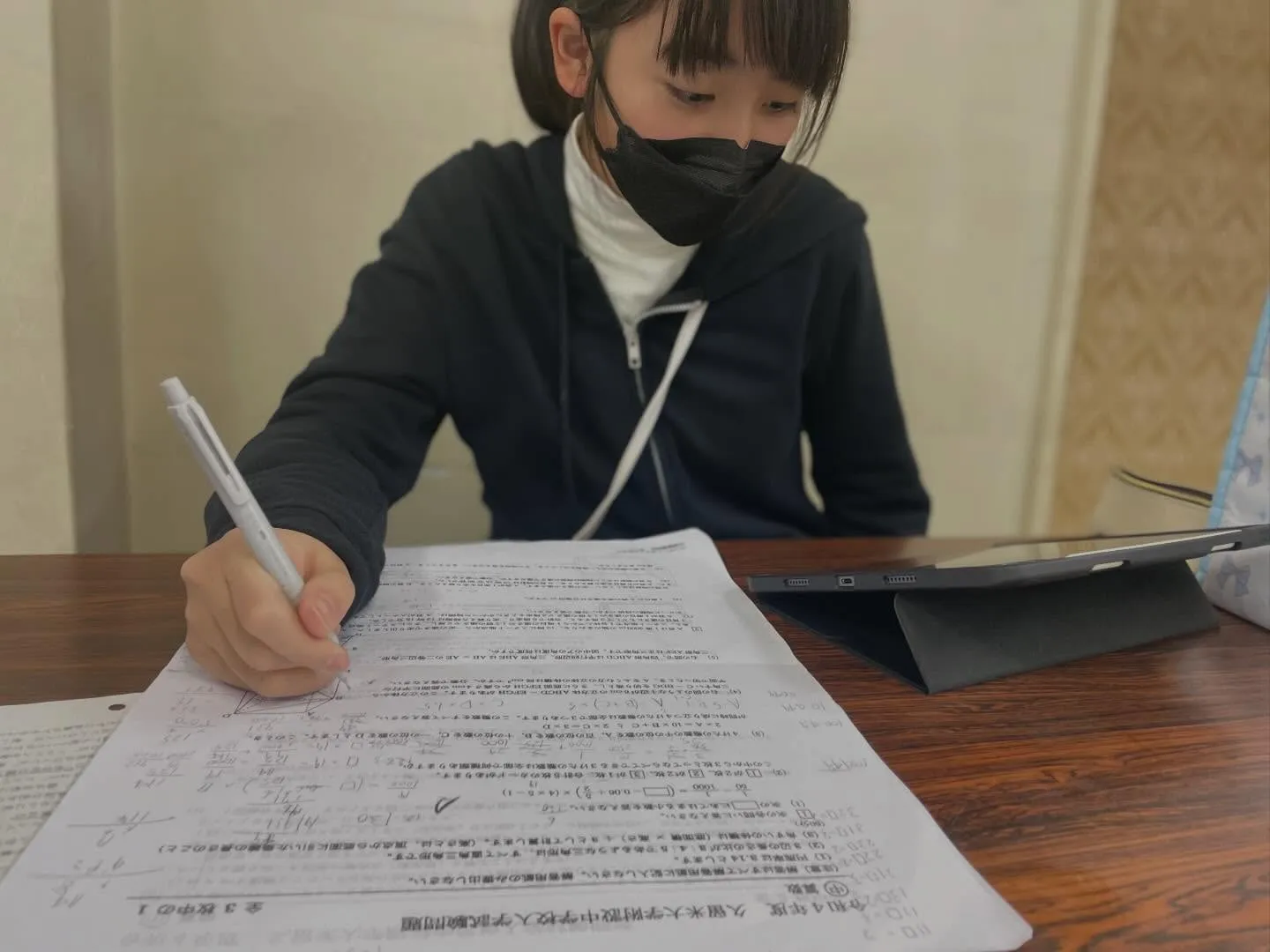 【今年もありがとうございました✨】　