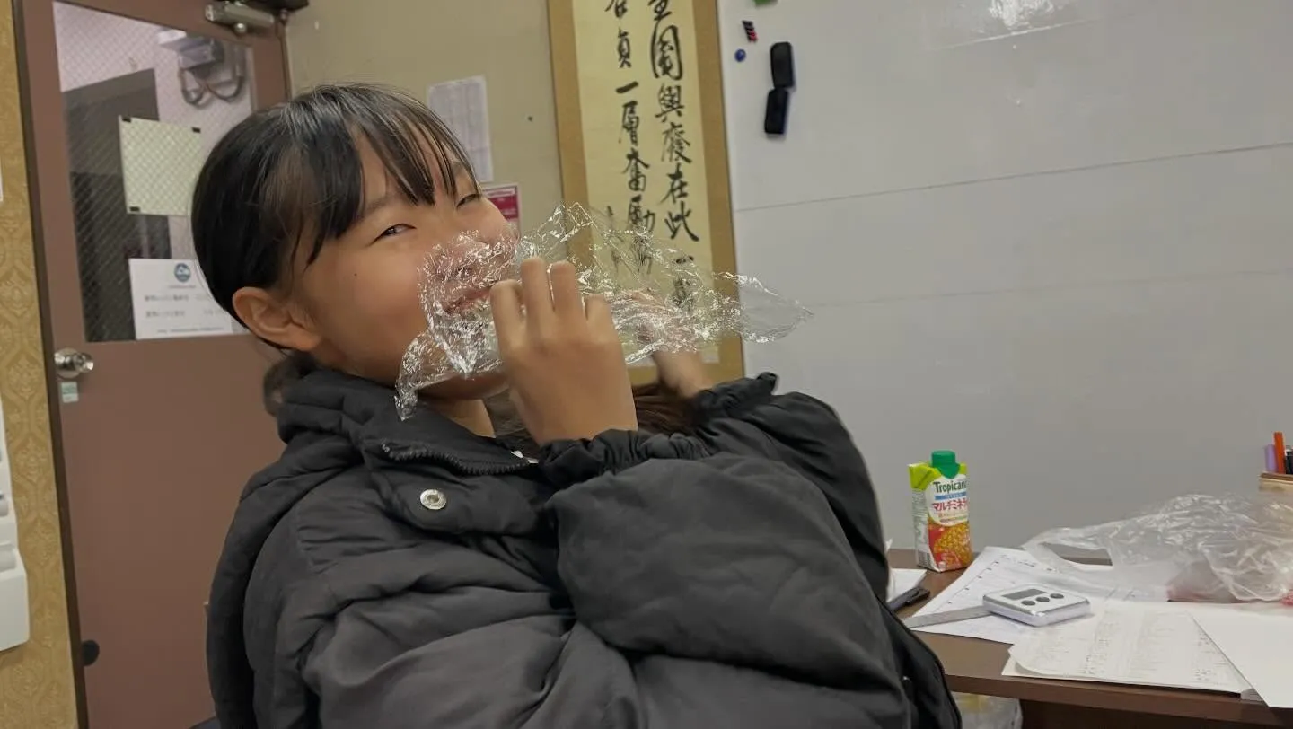 【あけましておめでとうございます⛩】