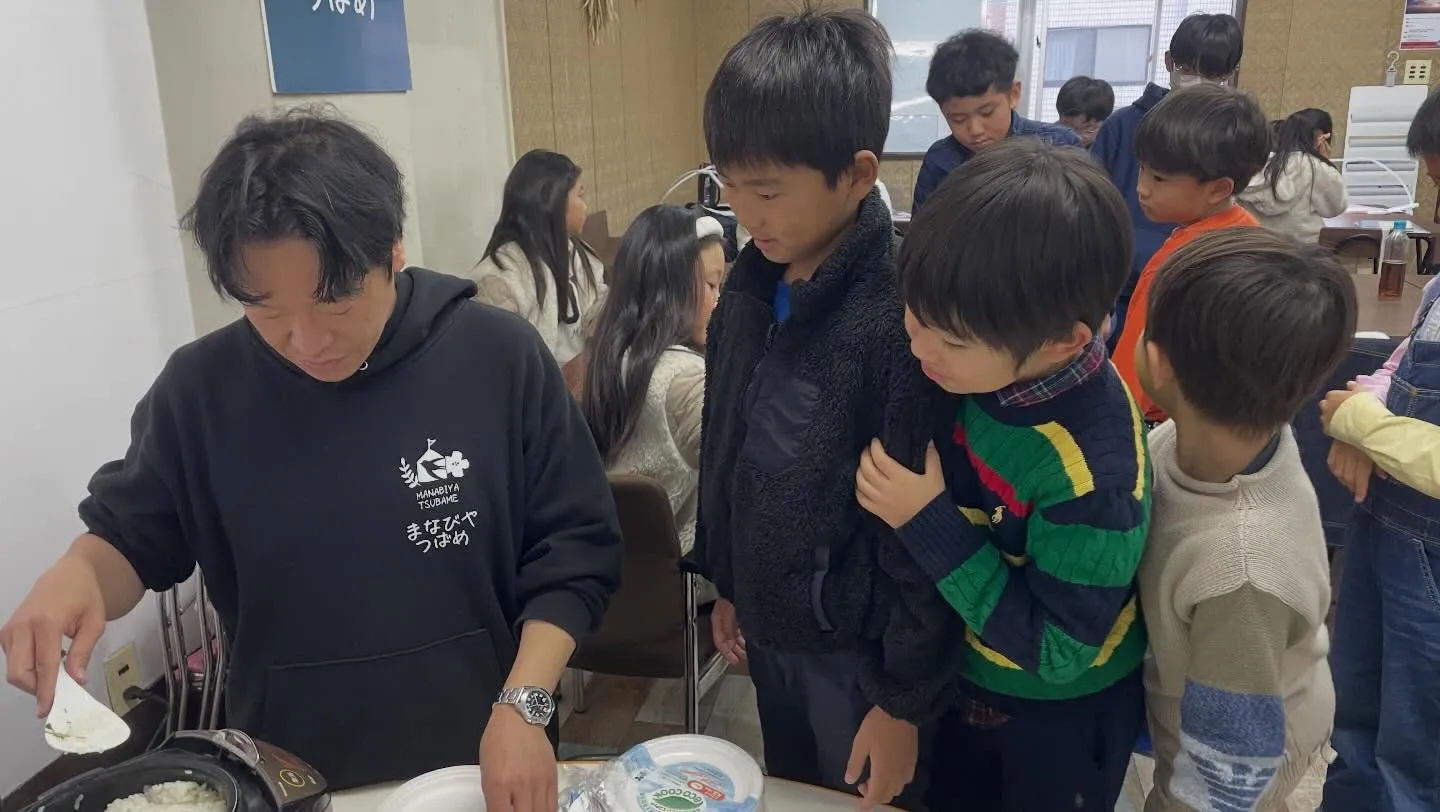 【開雲見日④】