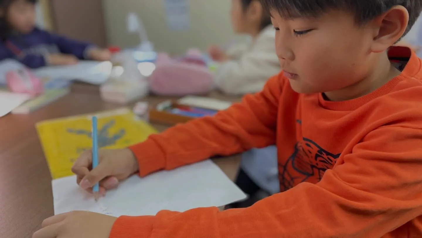 【開雲見日④】