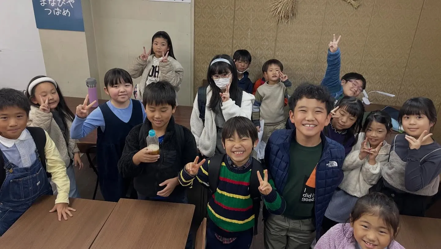 【開雲見日④】