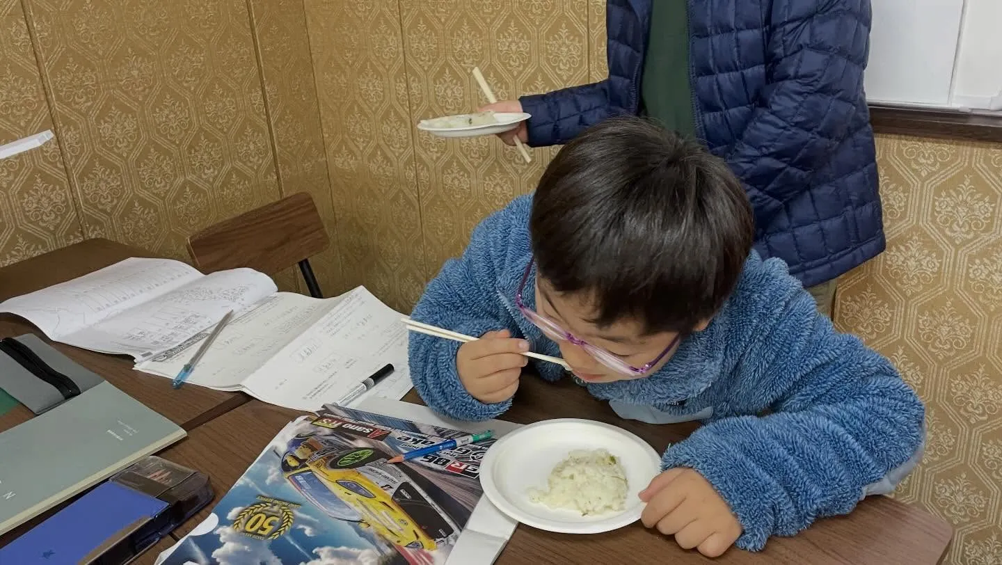 【開雲見日④】