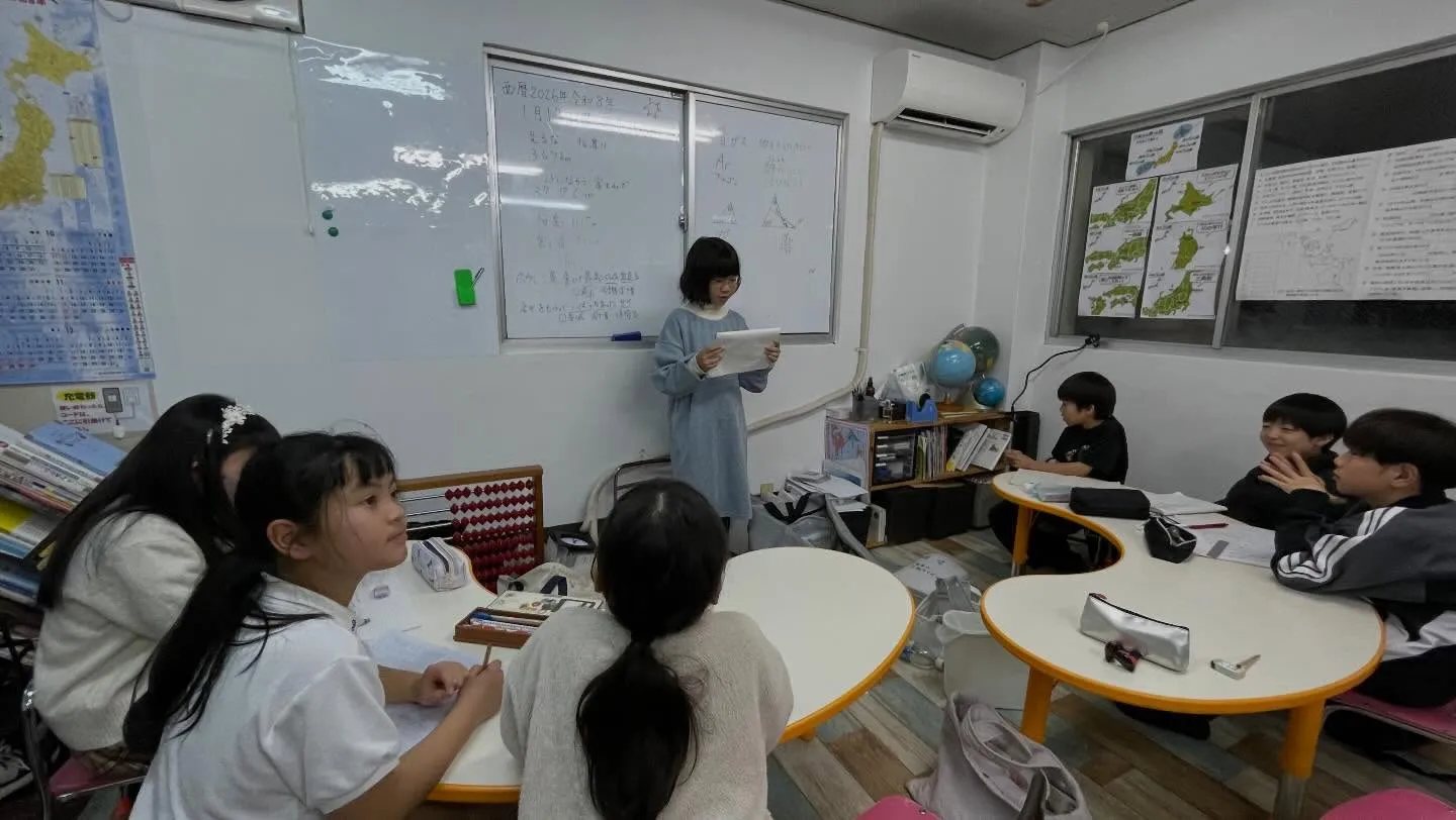 【小学生コースのご紹介】　