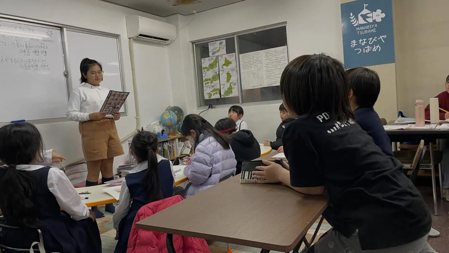 【小学生コースのご紹介】　