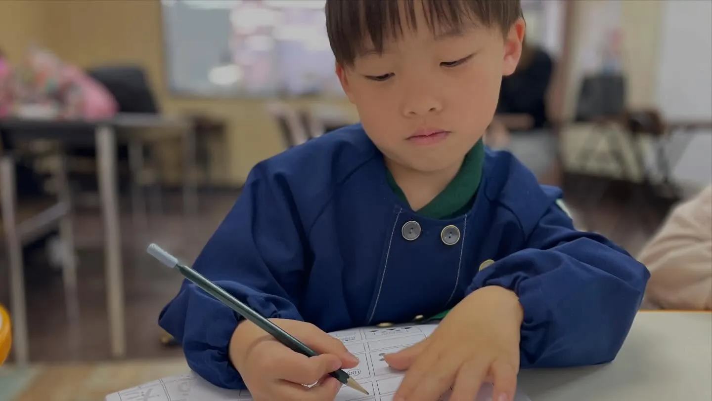 【歌で覚えよう🎤】　