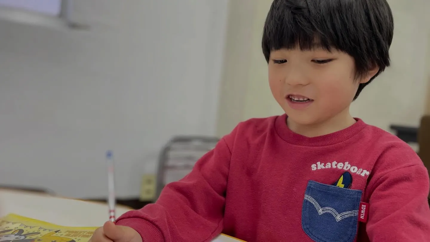 【歌で覚えよう🎤】　