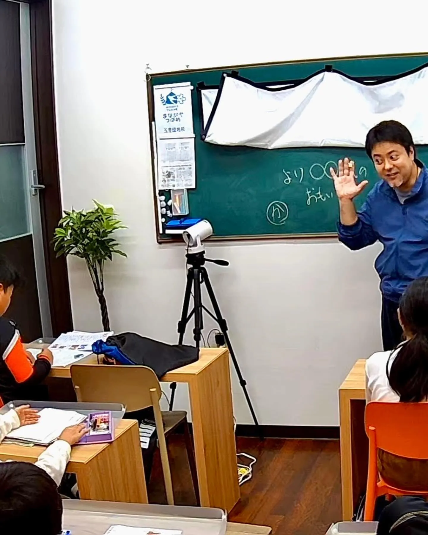 【玉里団地で「学び」をお探しの方❣️】　