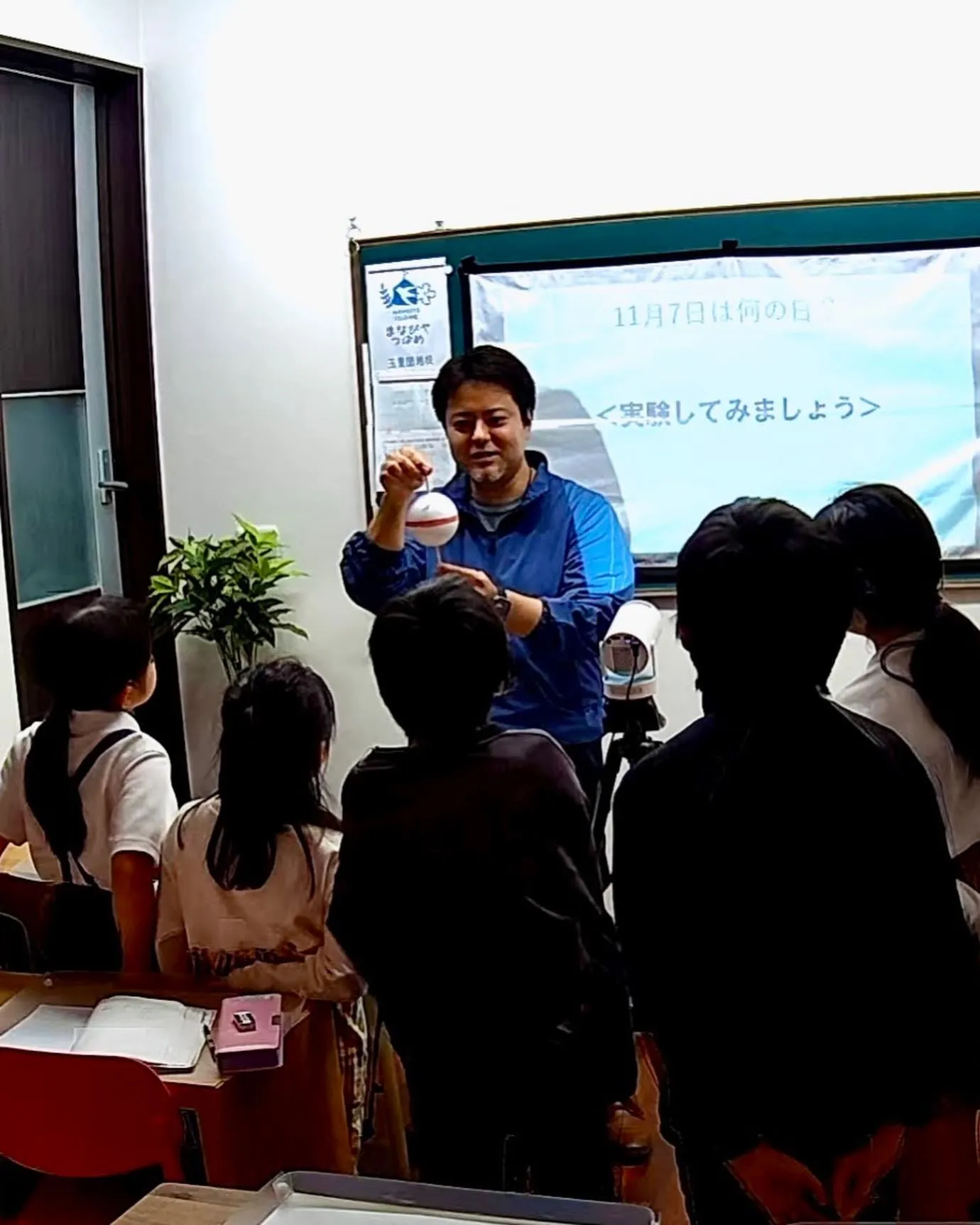 【玉里団地で「学び」をお探しの方❣️】　