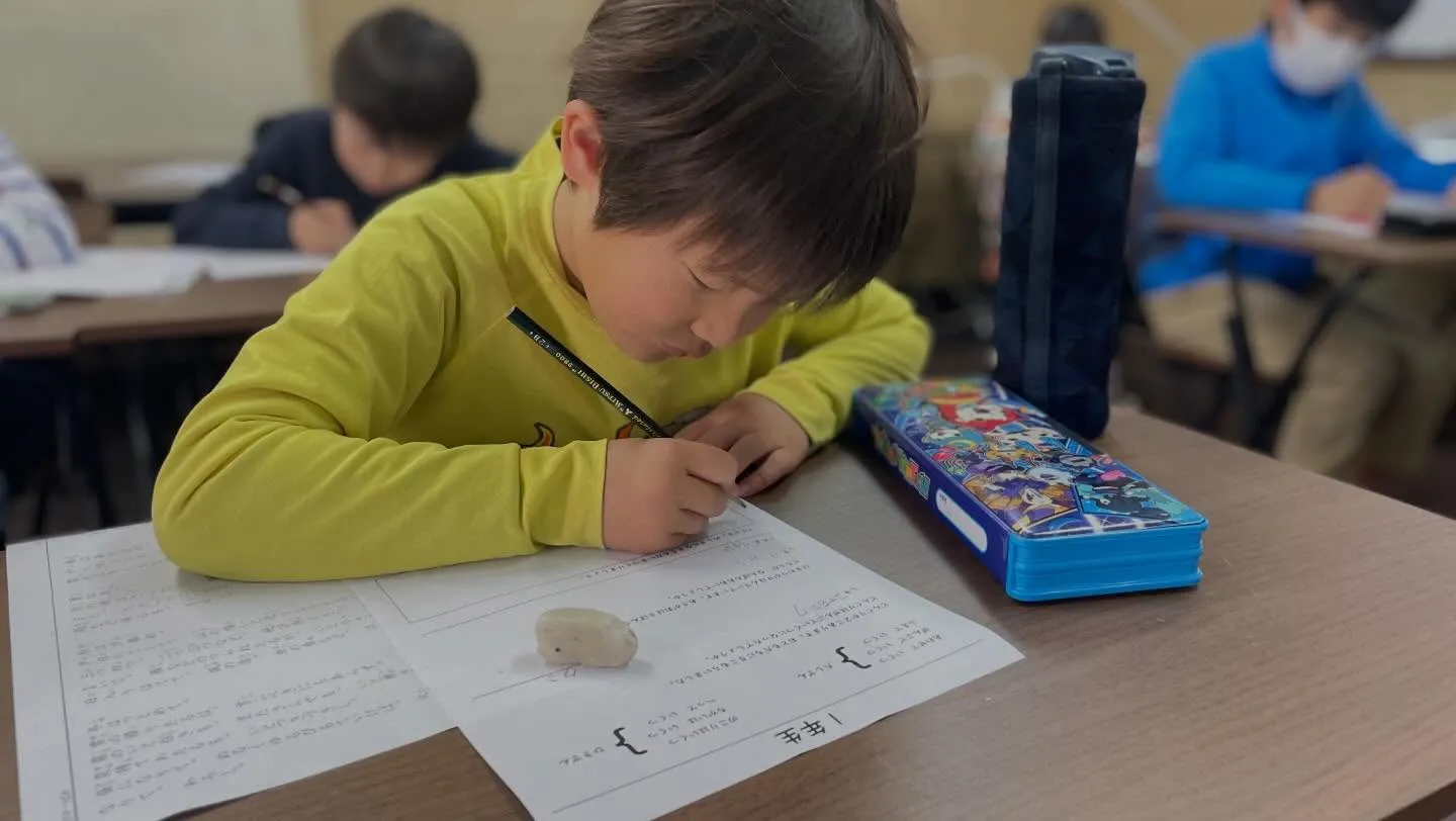 【一樹百獲①】