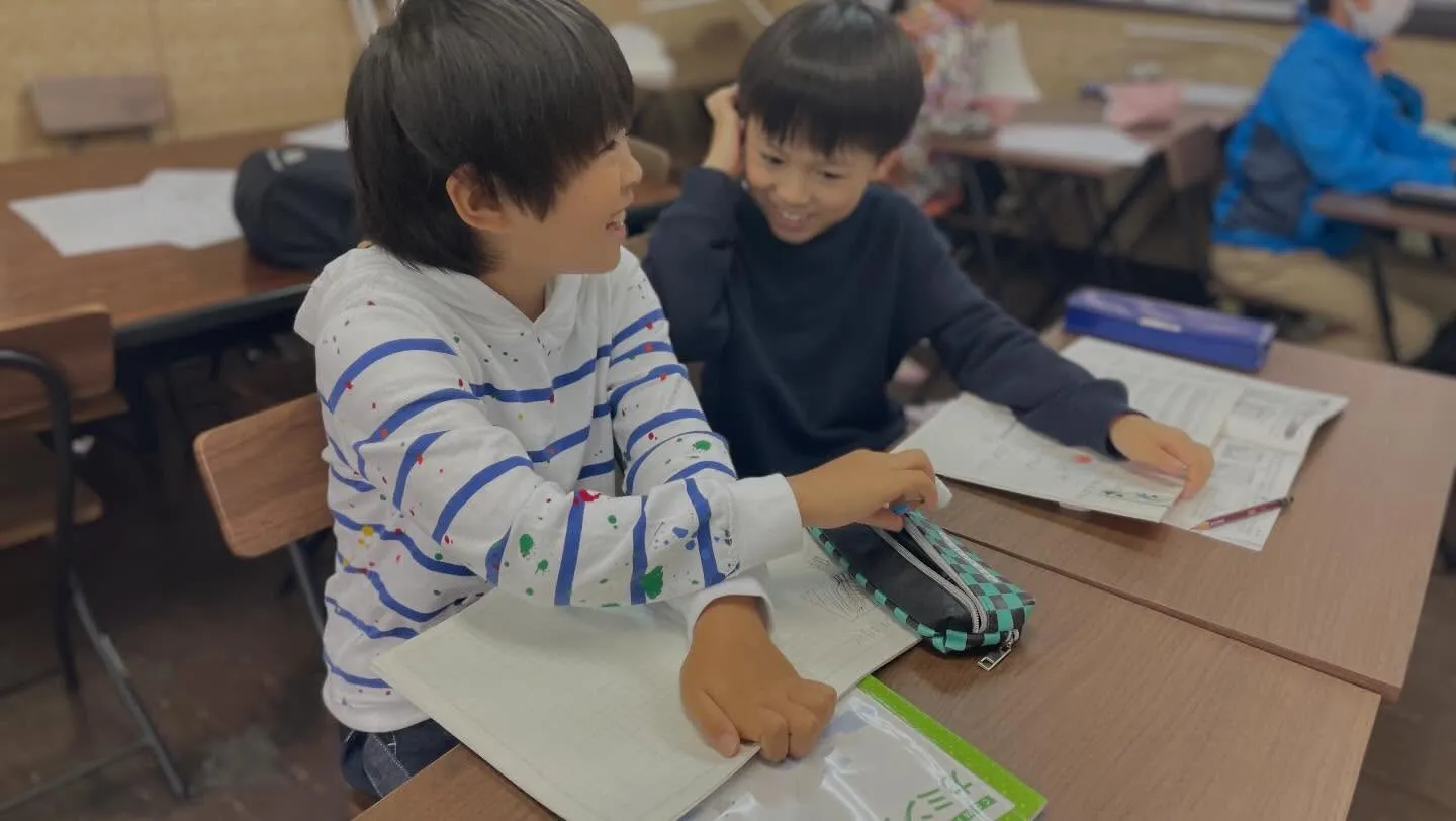 【一樹百獲①】