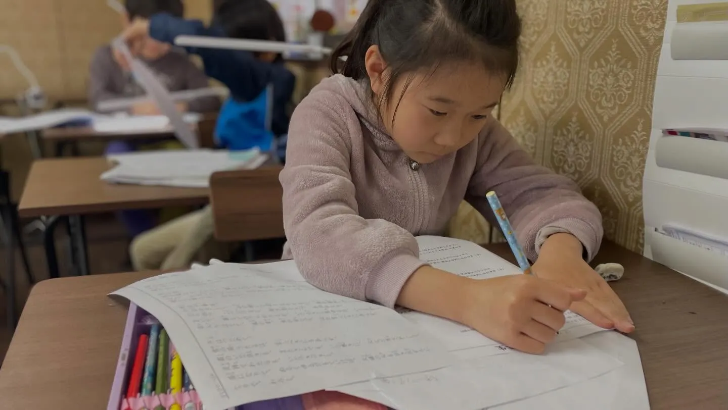 【一樹百獲①】