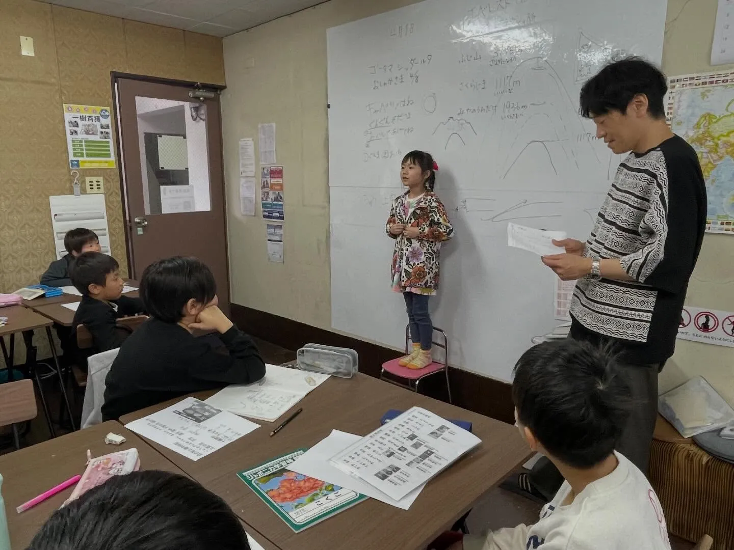 【一樹百獲③🌳】