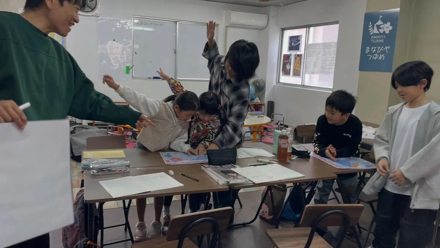 【一樹百獲④🌳】