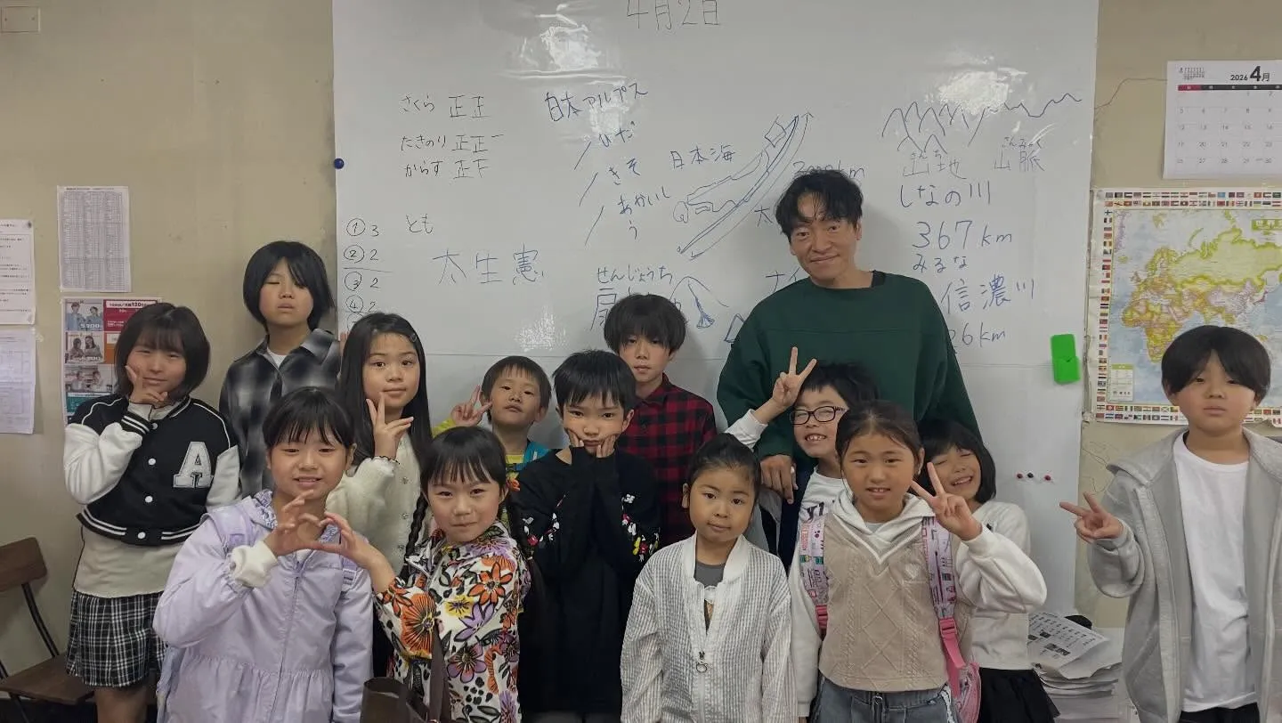 【一樹百獲④🌳】