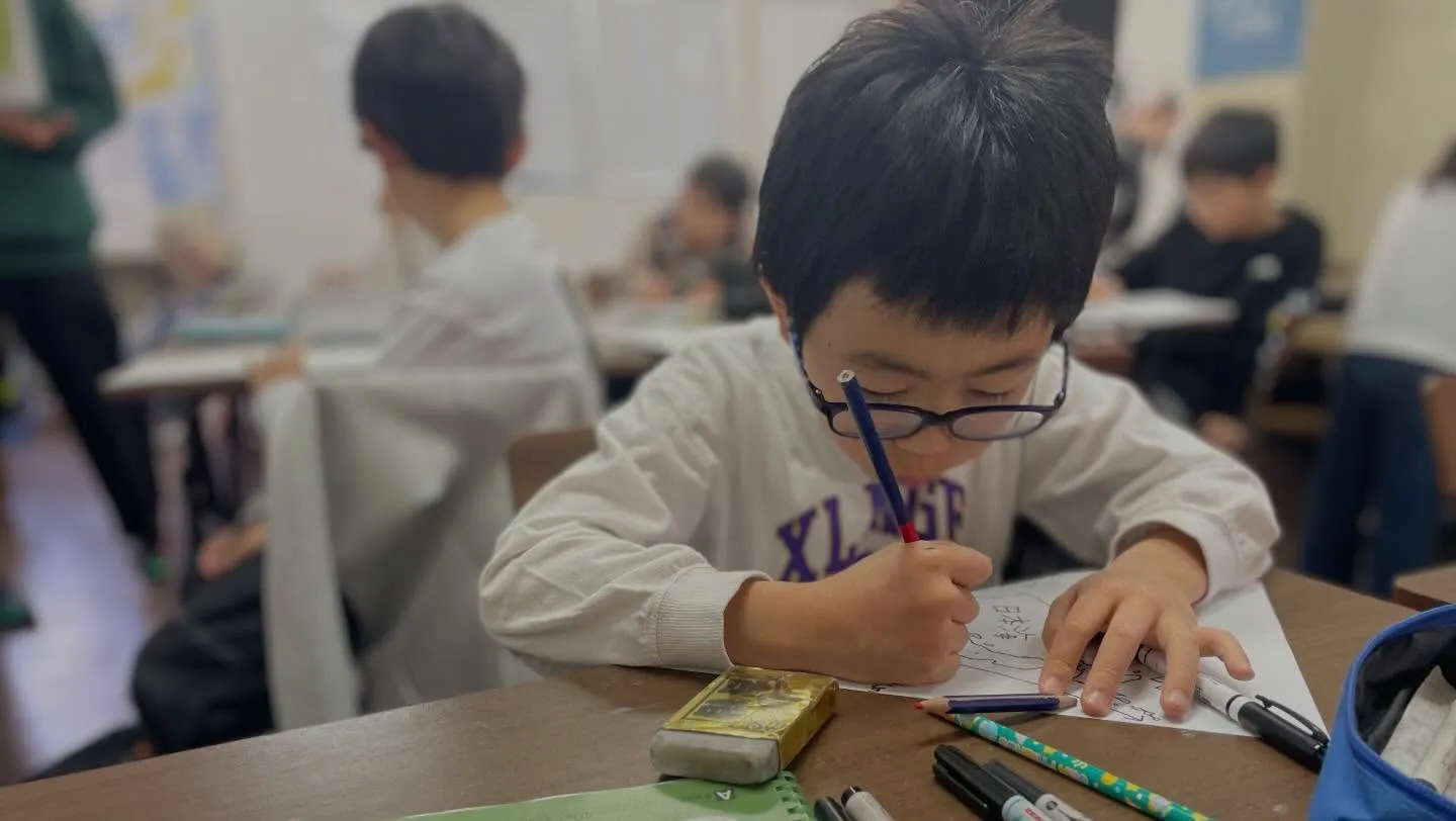 【一樹百獲④🌳】