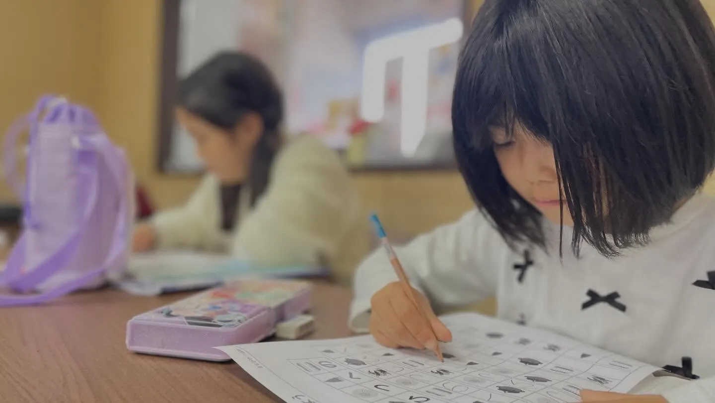 【一樹百獲④🌳】