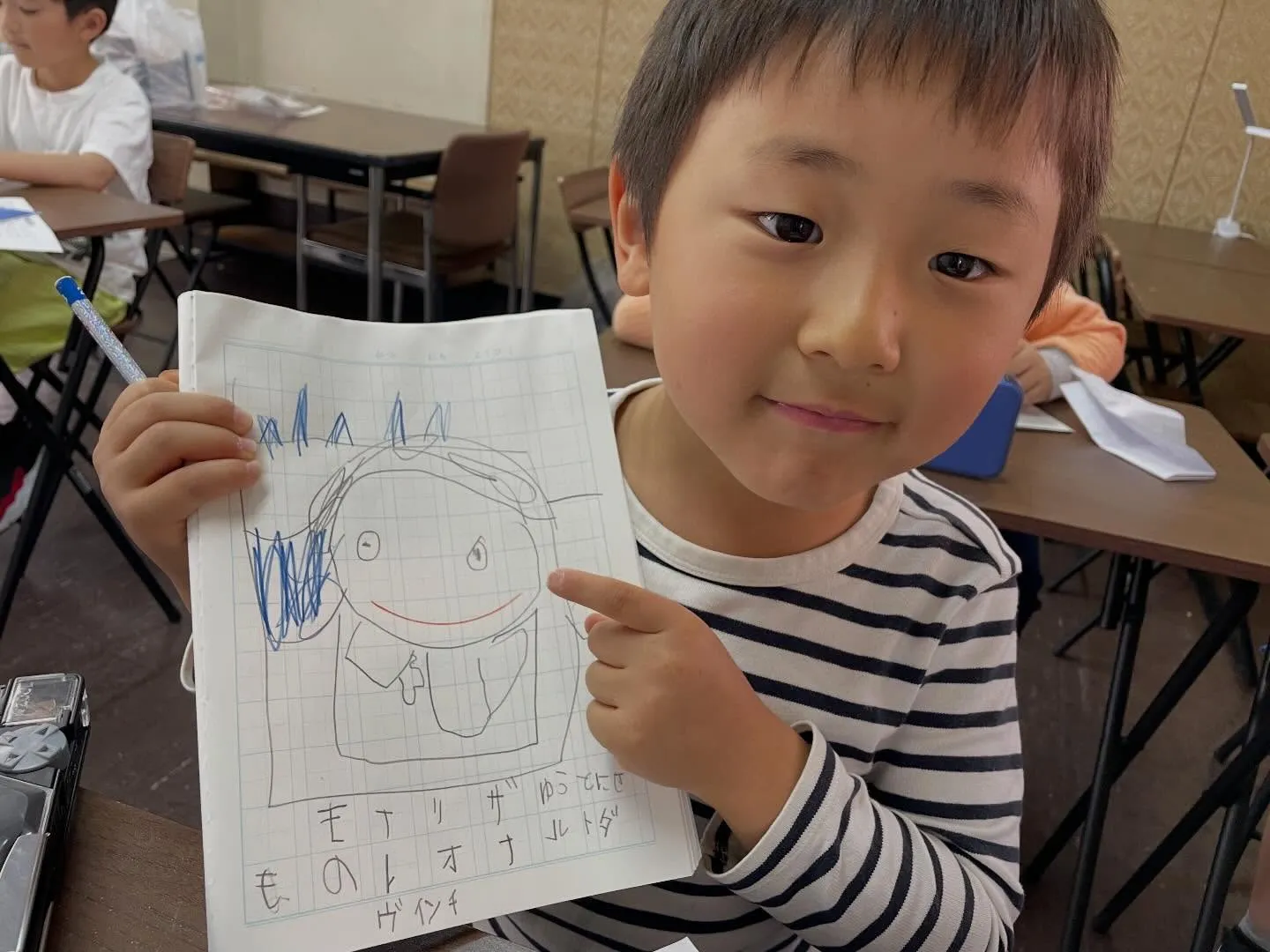 【一樹百獲⑤🌳】