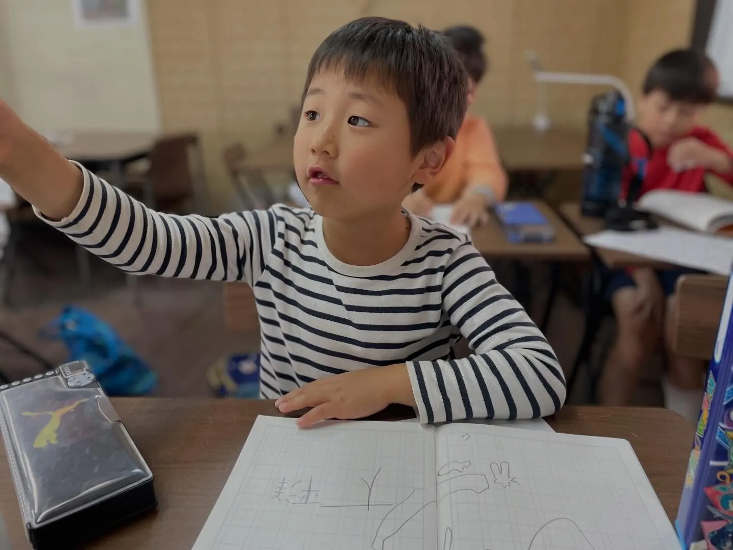 【一樹百獲⑤🌳】