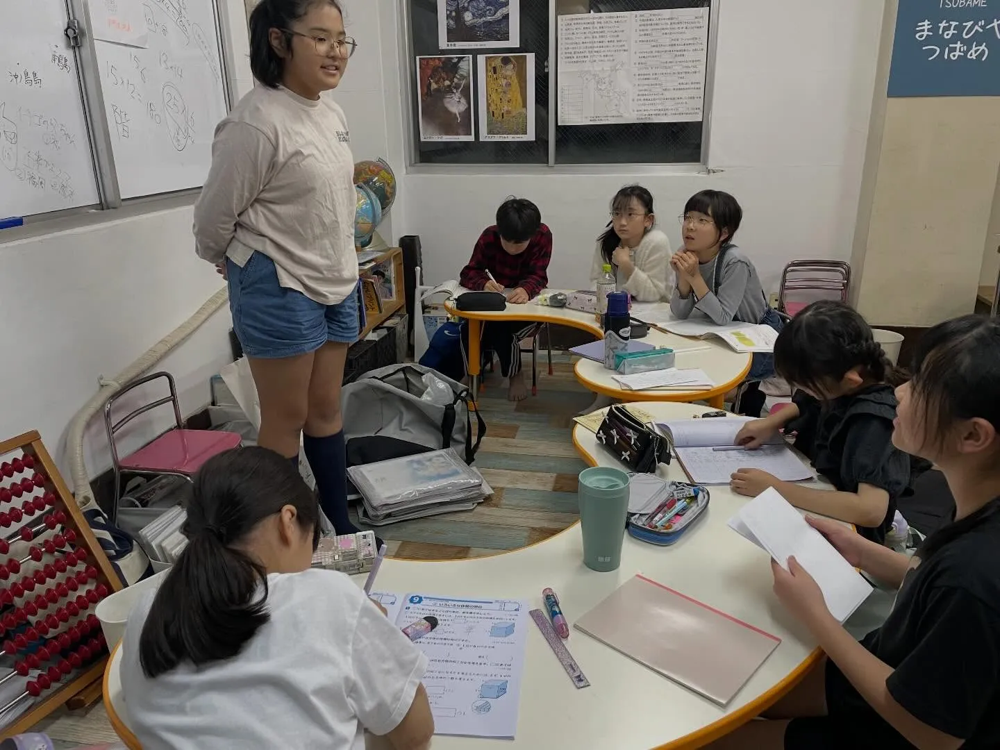 【高校生もスタートダッシュ👉】