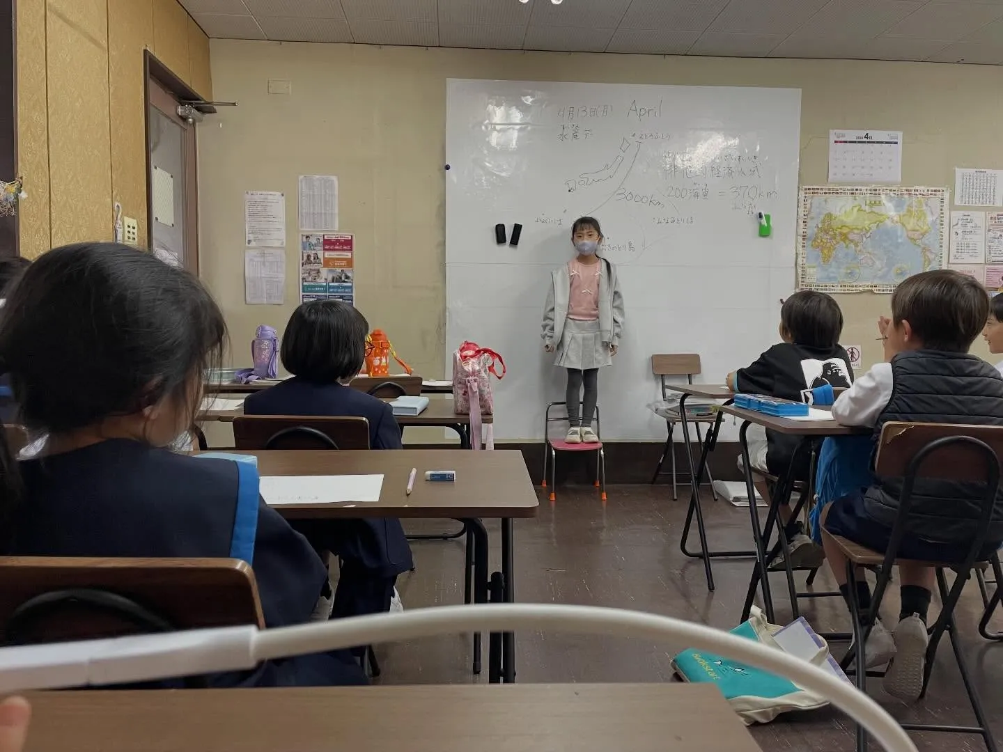 【高校生もスタートダッシュ👉】