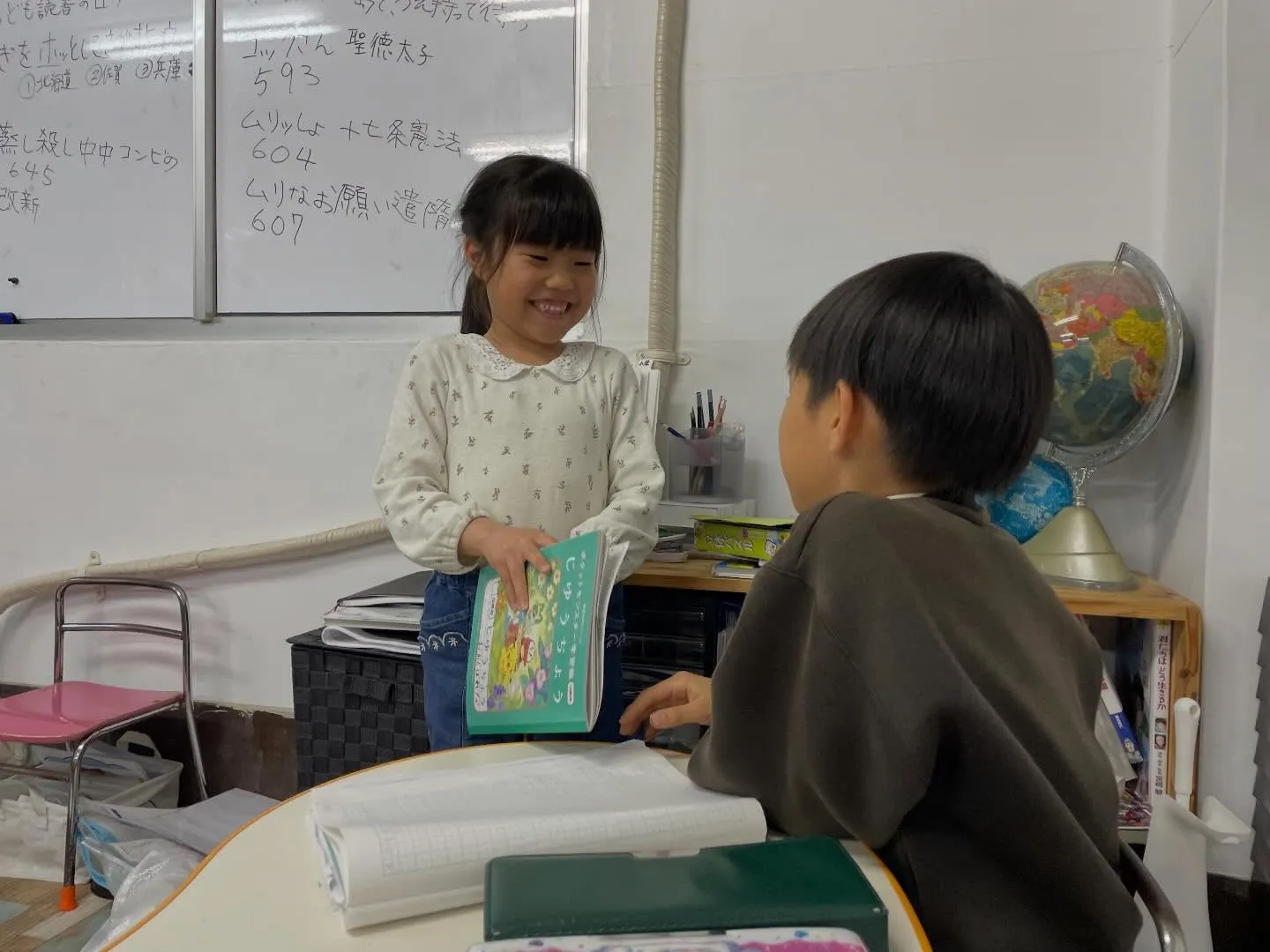 【GW期間お休みのお知らせ】