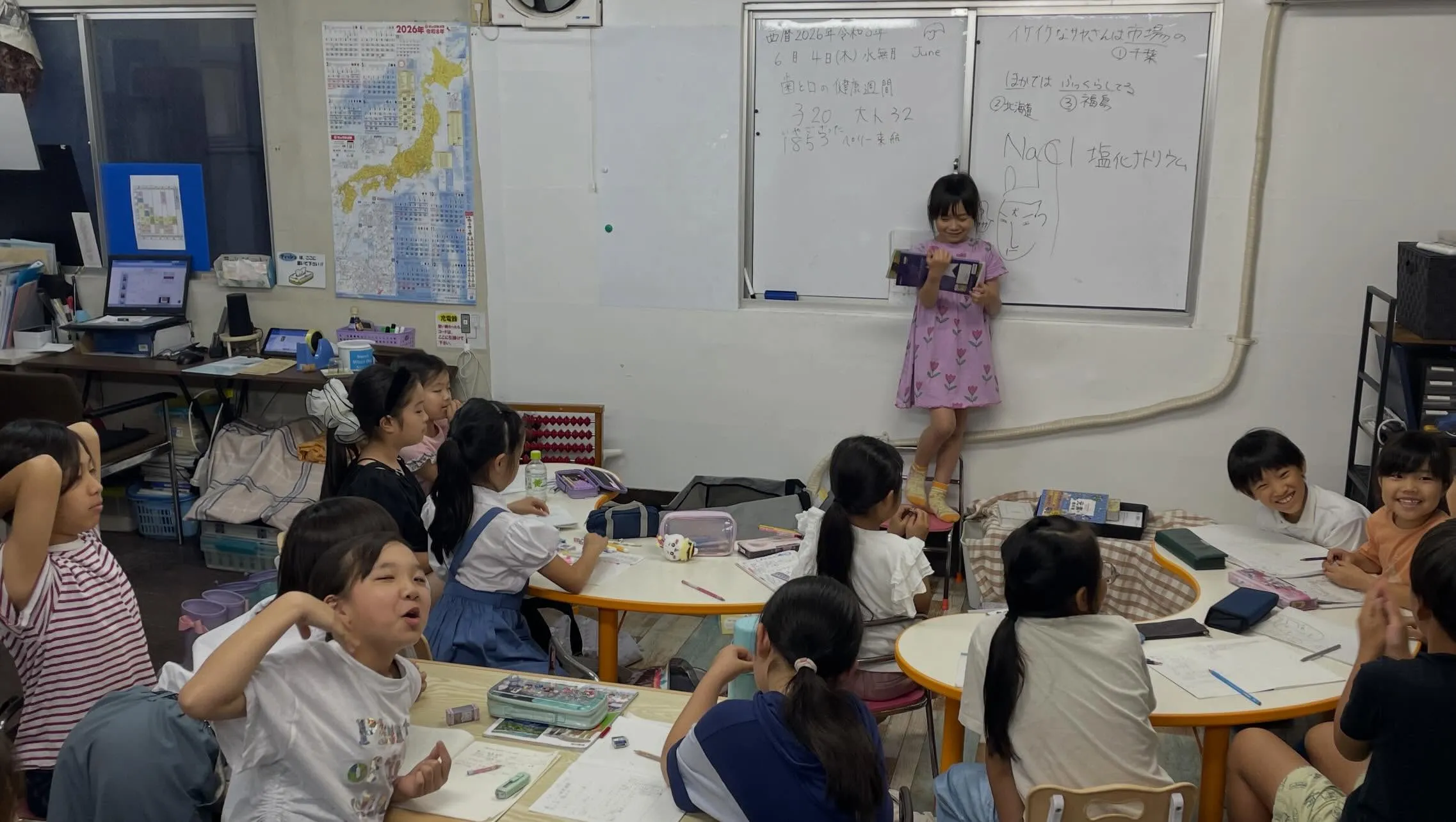 【アプリ学習💻】　
