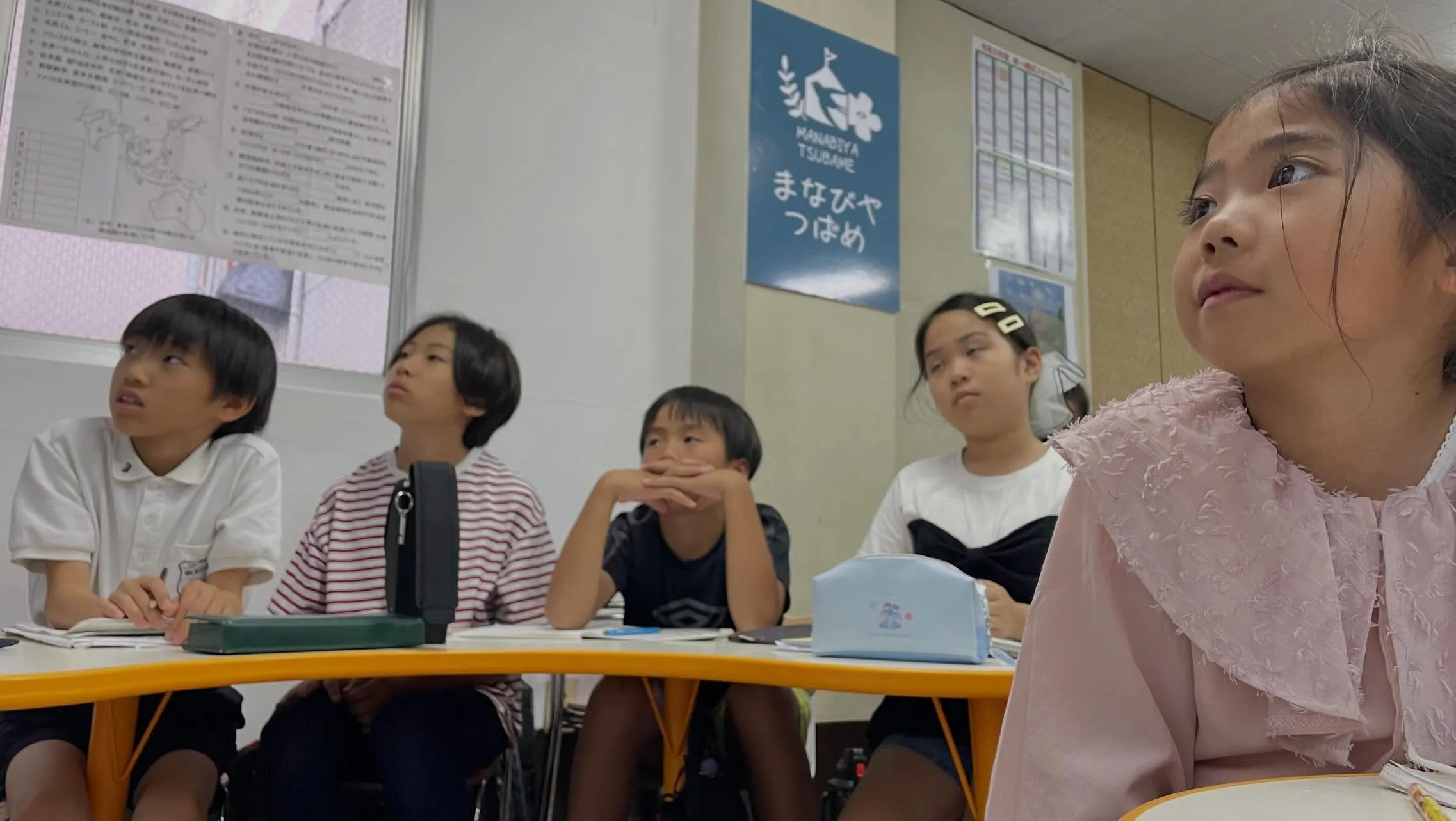 【まなびや つばめ の魚博士🐟】　