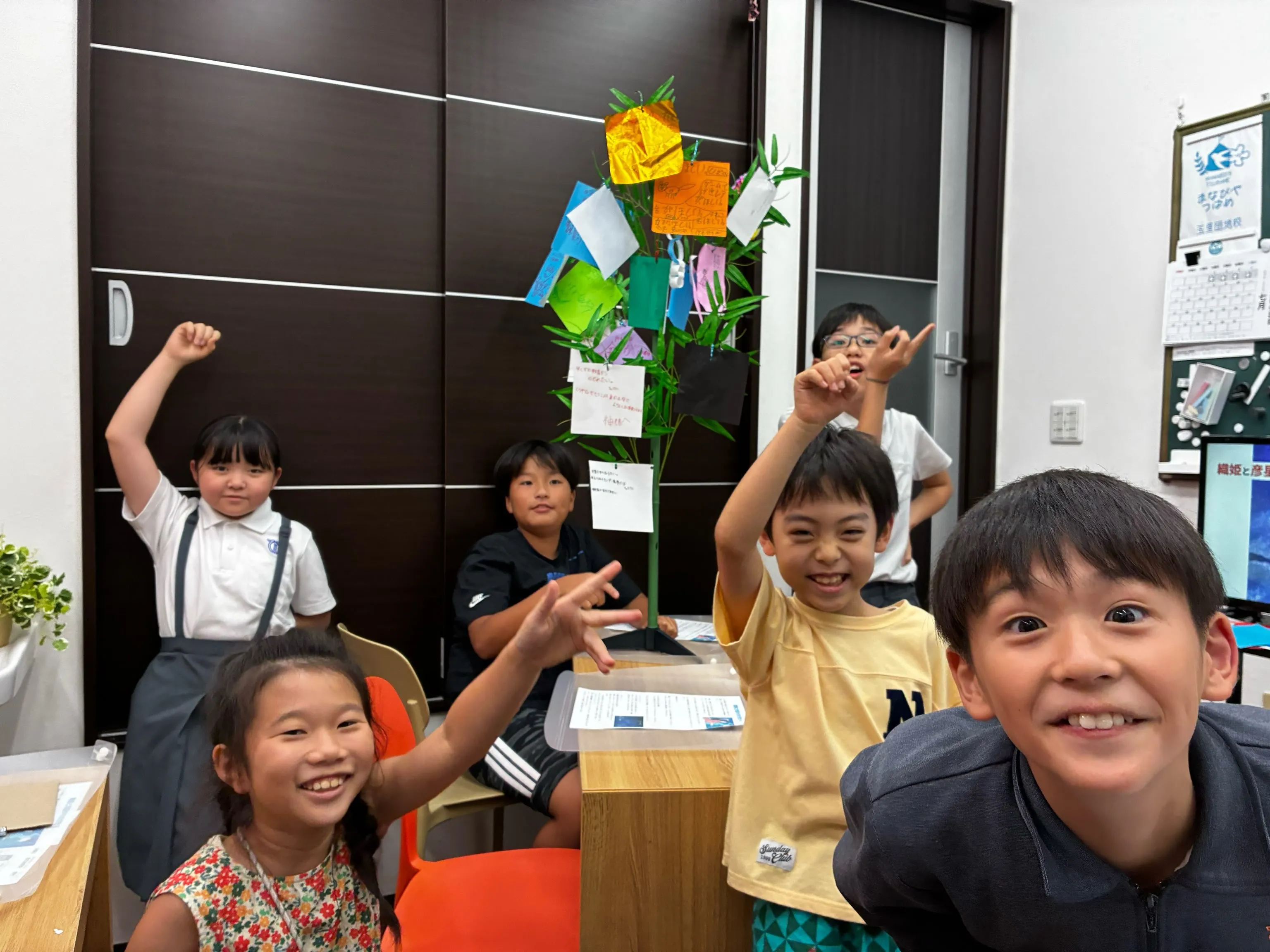 【季節を学びに🎋】
