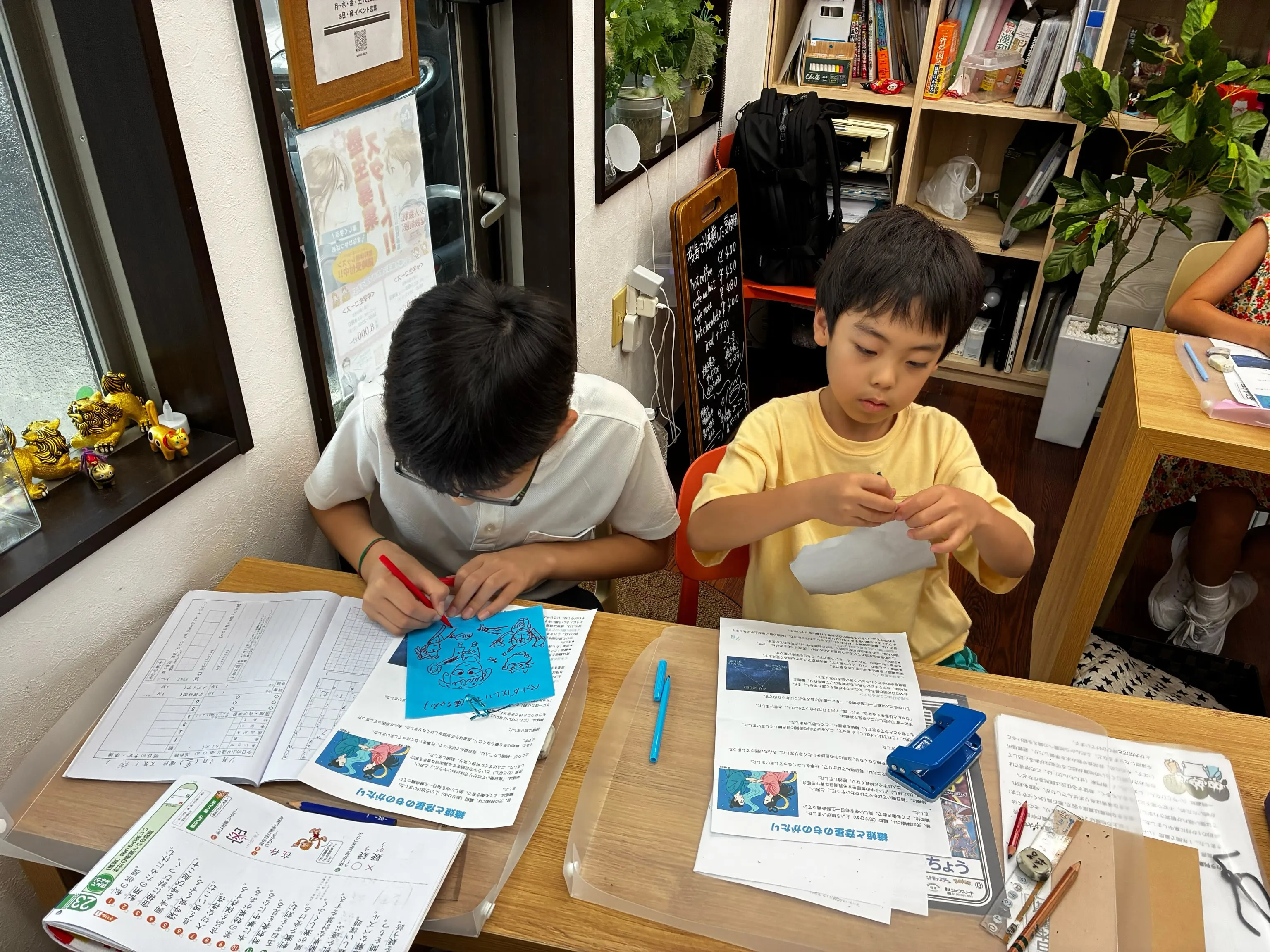 【季節を学びに🎋】