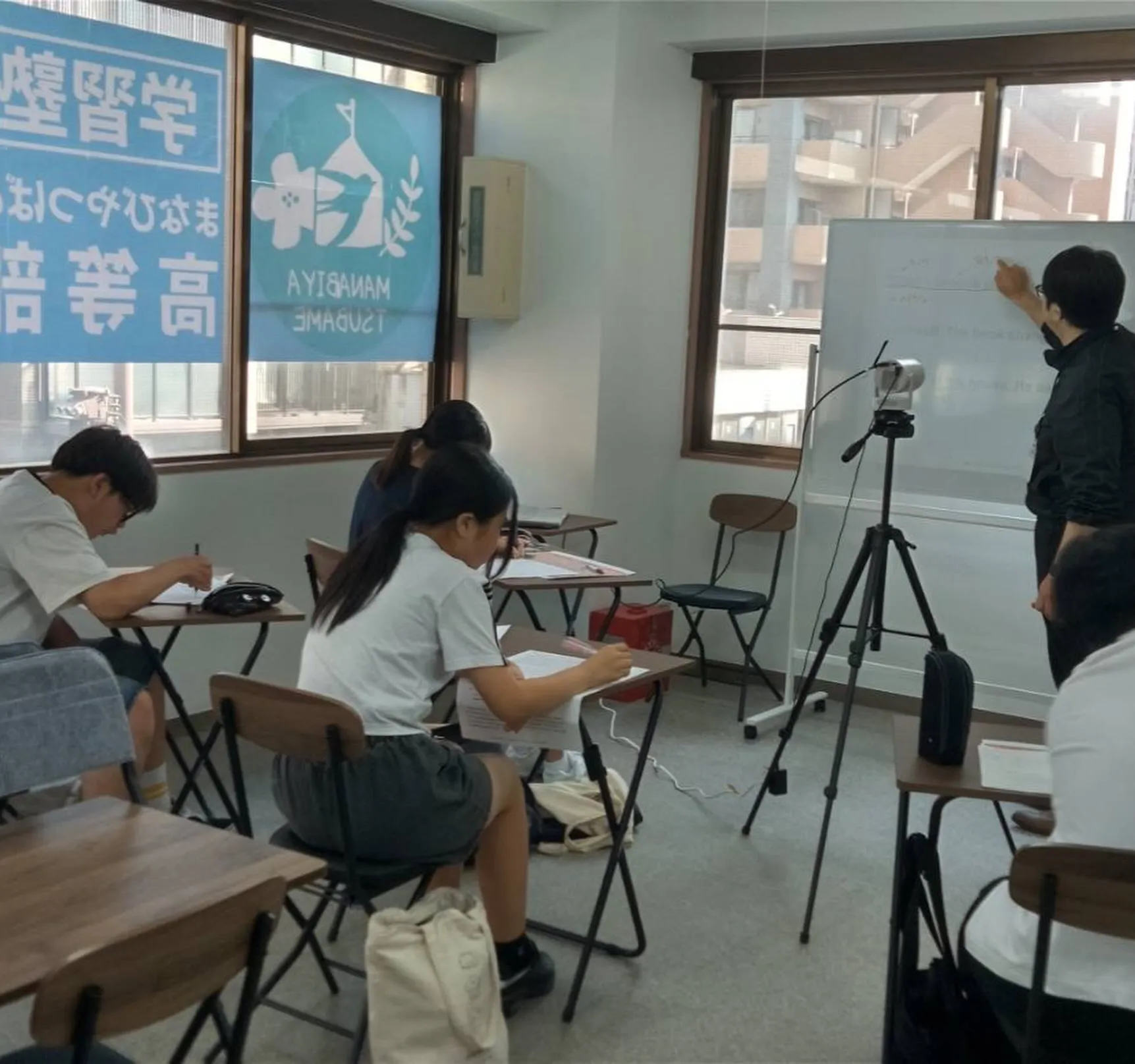 【まなびや つばめ高等部のご案内😉】