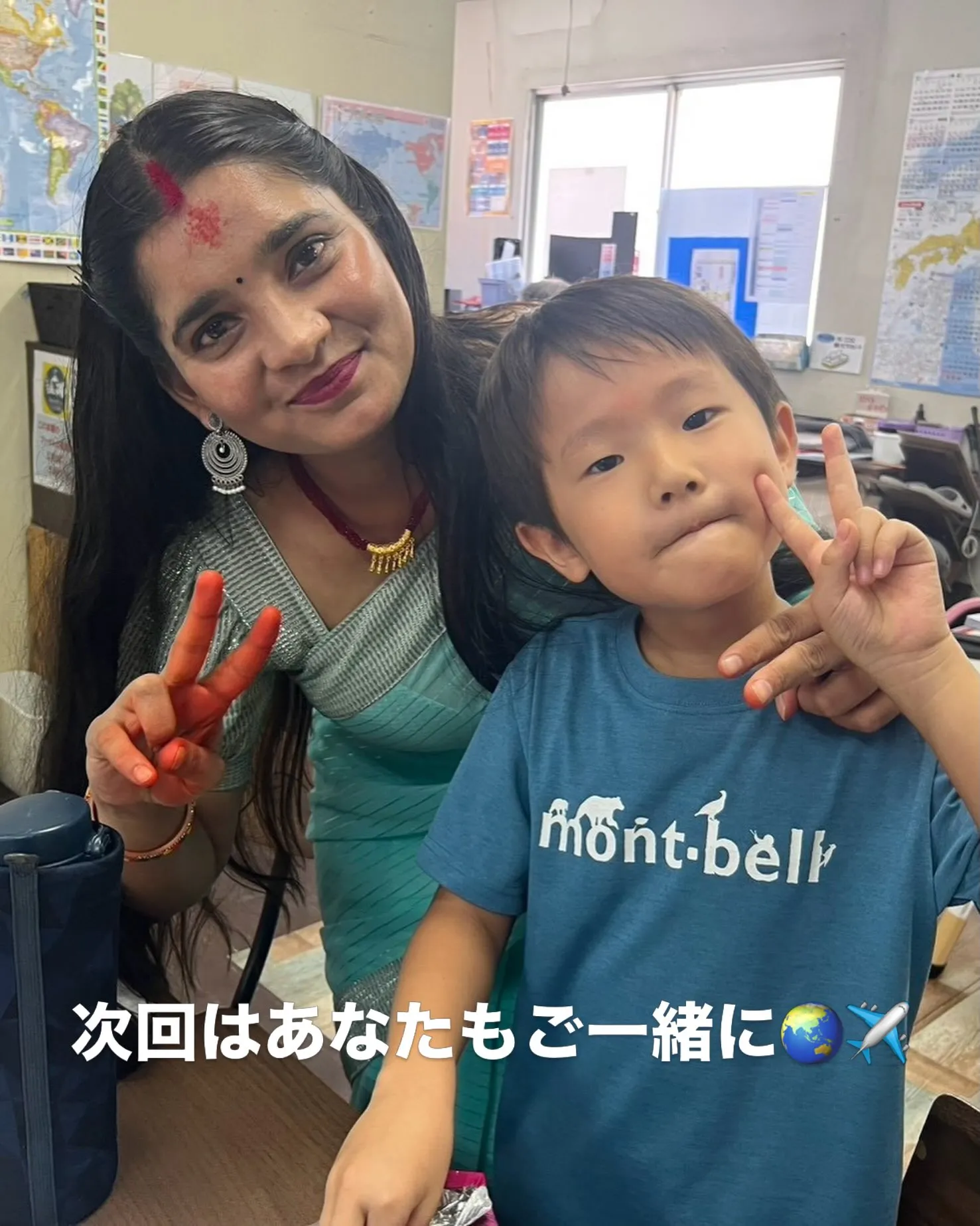 【世界を旅する夏休み全行程🌏✈️】　