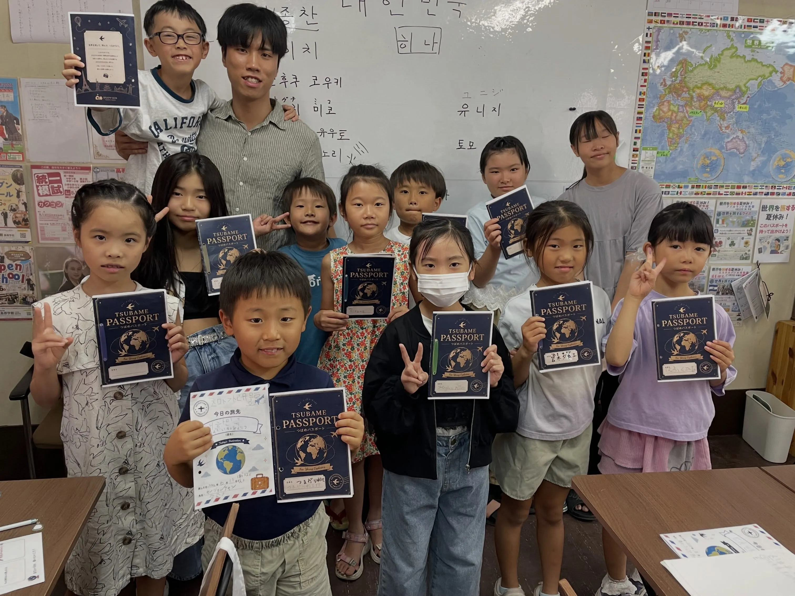 【世界を旅する夏休み 第3弾🌏✈️】