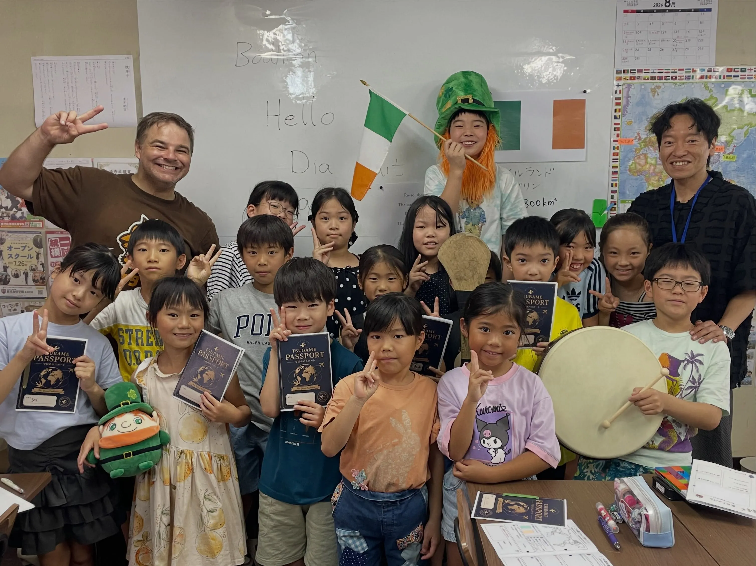 【🌏✈️世界を旅する夏休み　アイルランド編】　