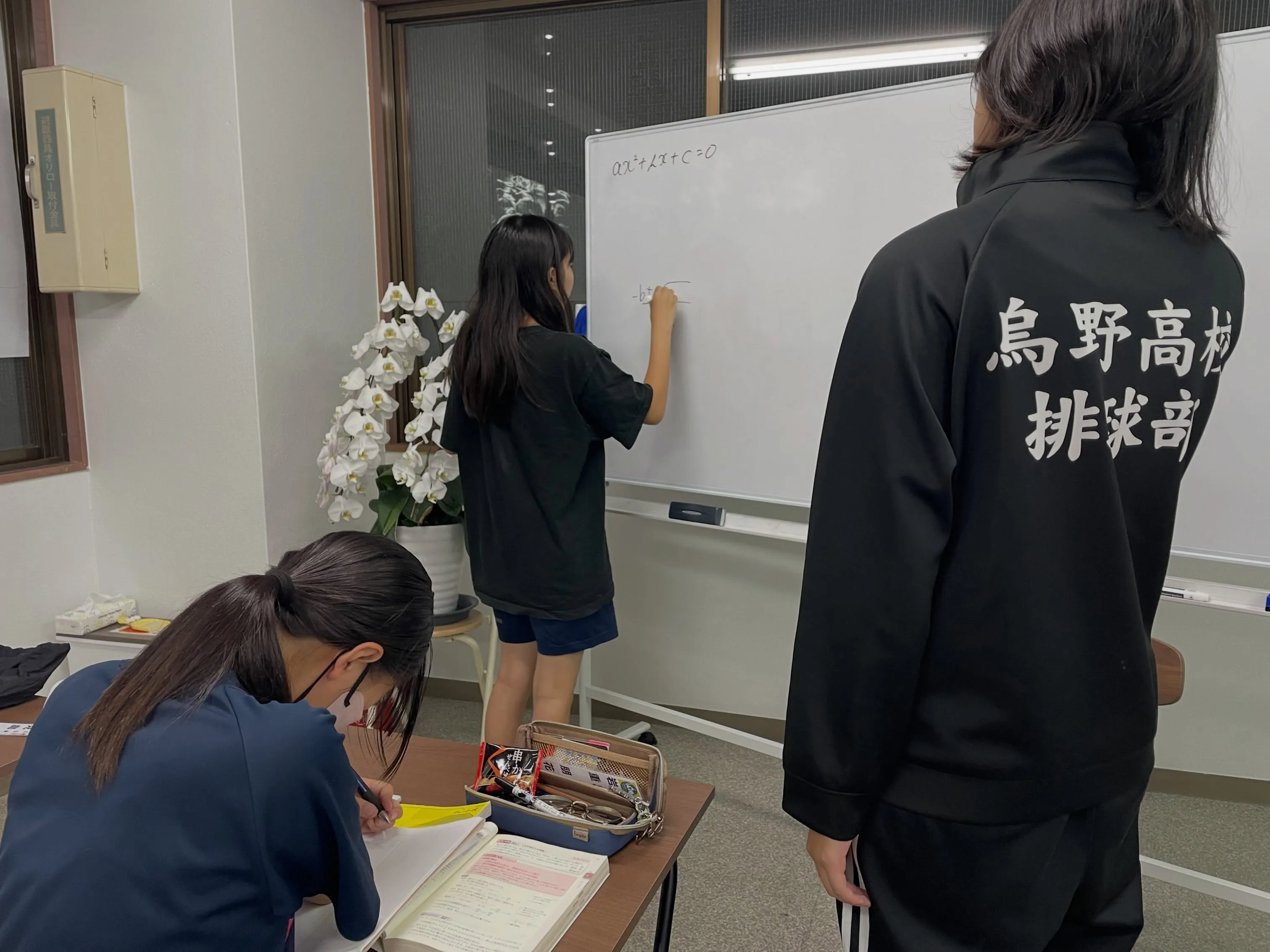 【ここなら、頑張れそう。