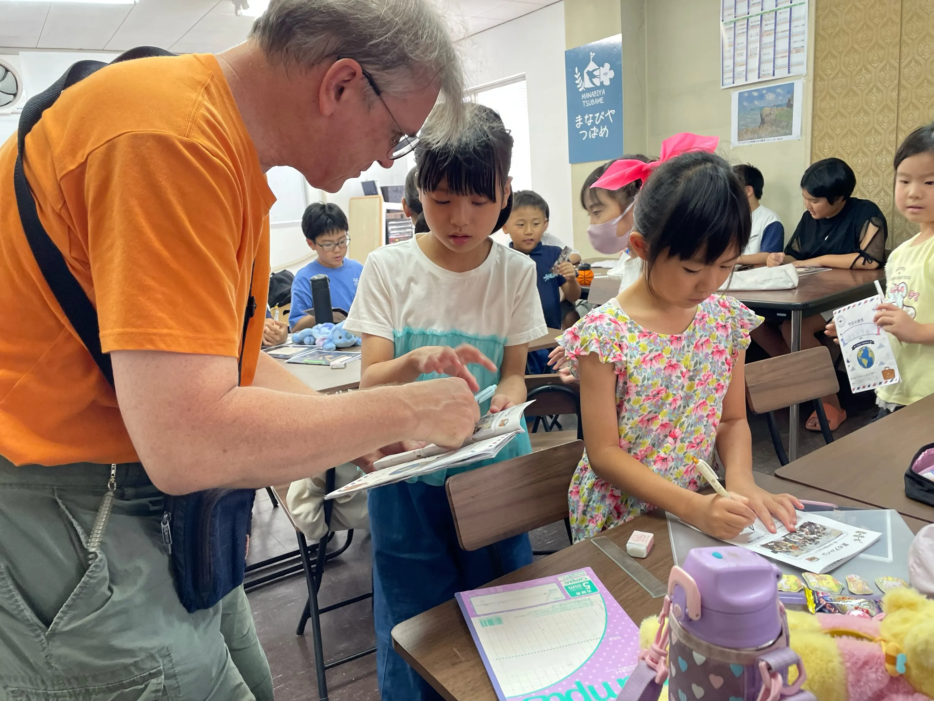 【🌏✈️世界を旅する夏休み 最終回・オーストラリア編 】