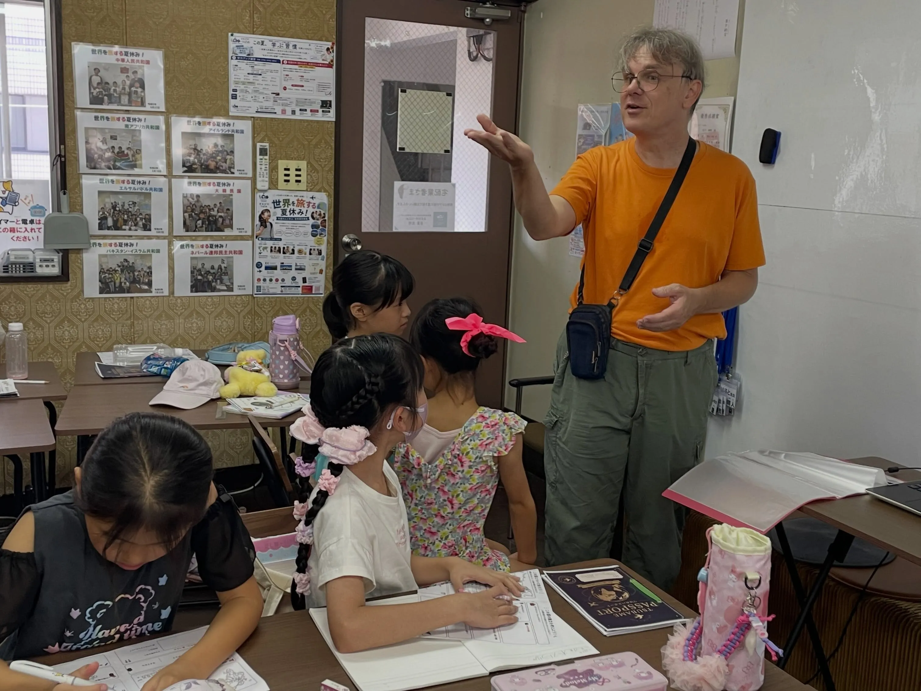 【🌏✈️世界を旅する夏休み 最終回・オーストラリア編 】