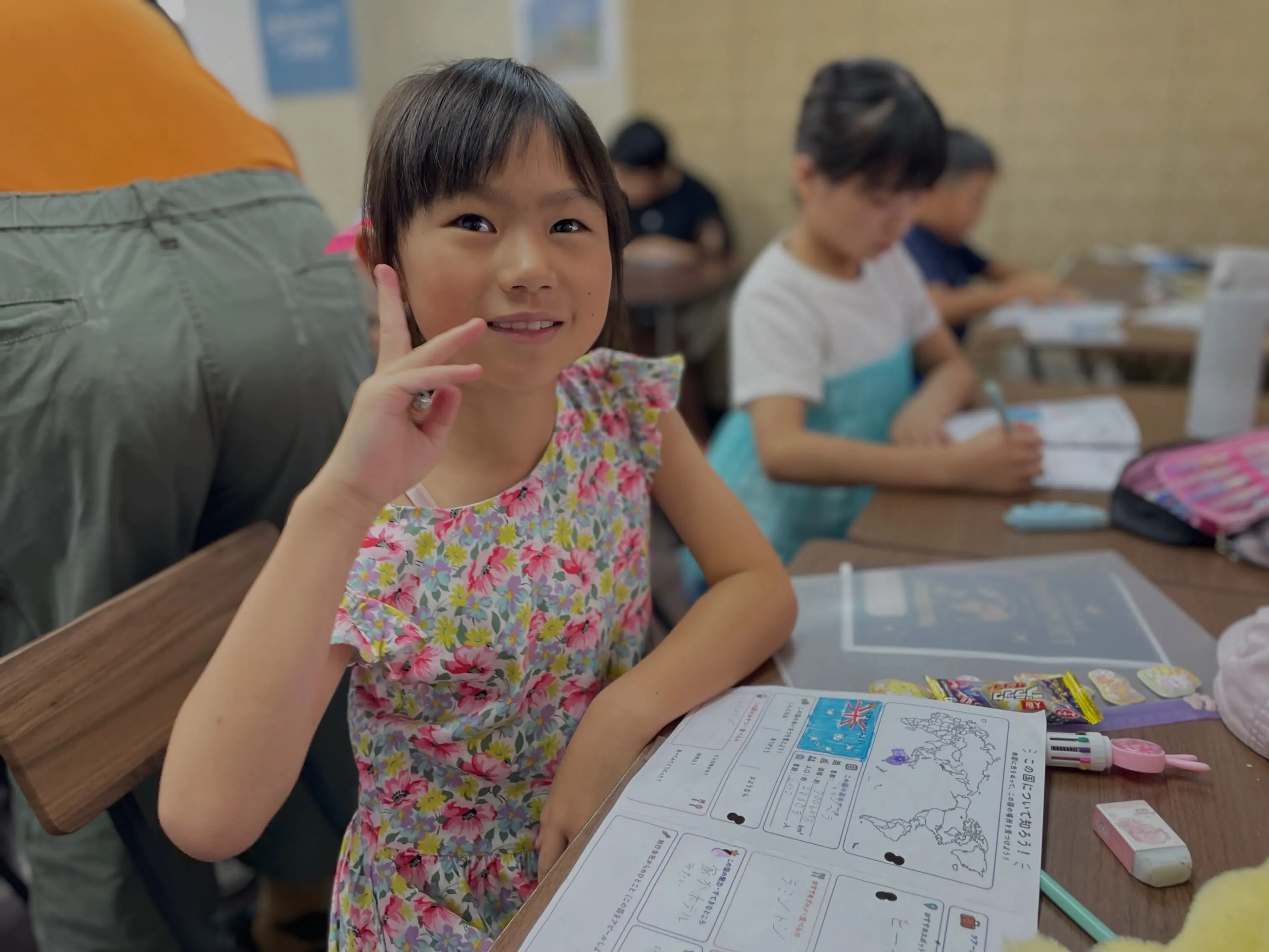 【🌏✈️世界を旅する夏休み 最終回・オーストラリア編 】