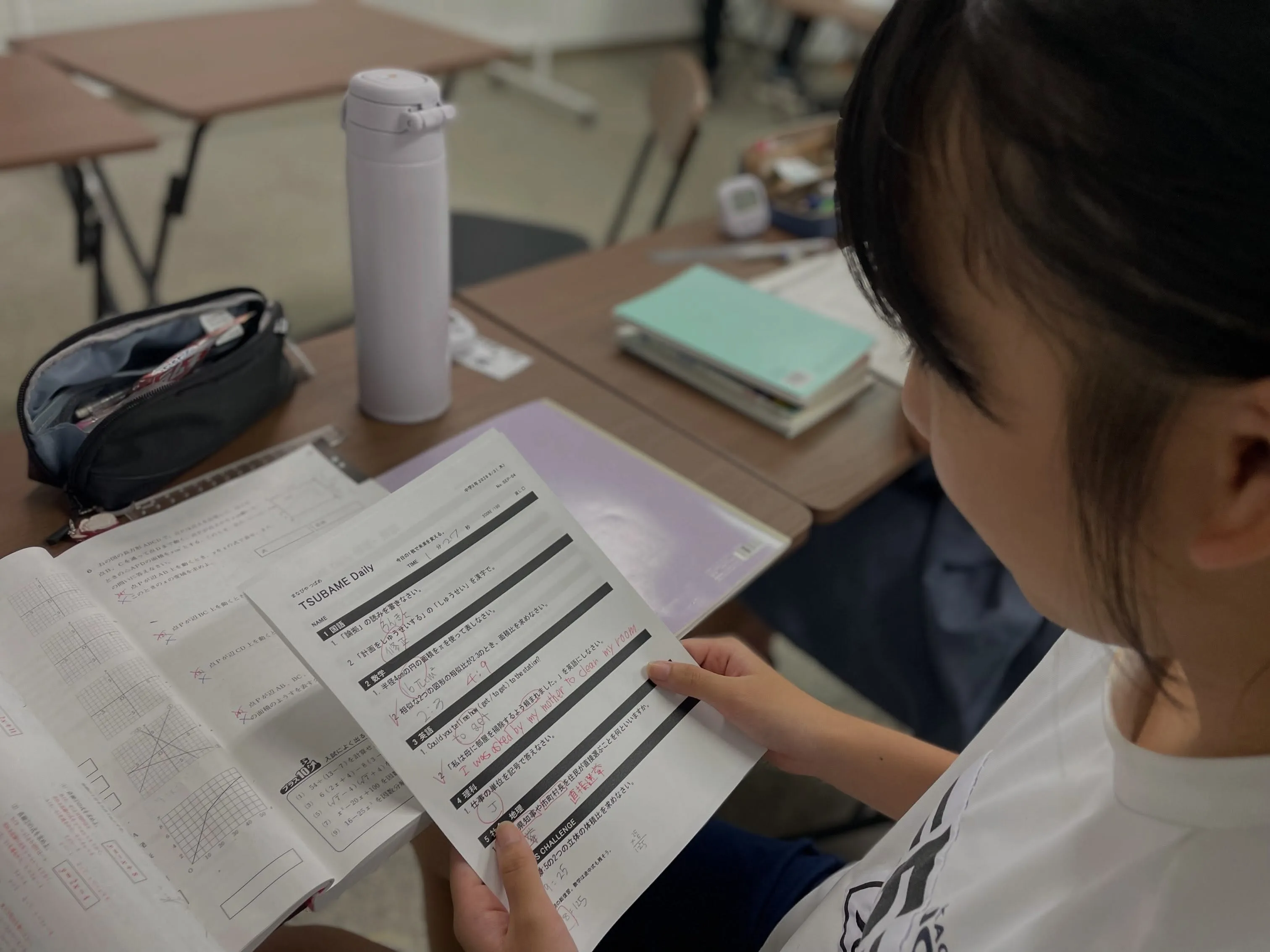 【平之町高等部📚】