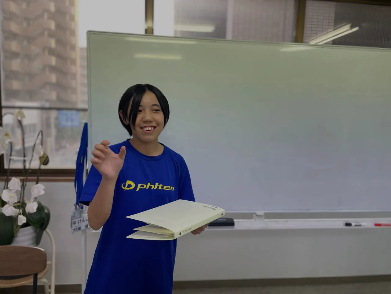 【互いに学ぶ👓】