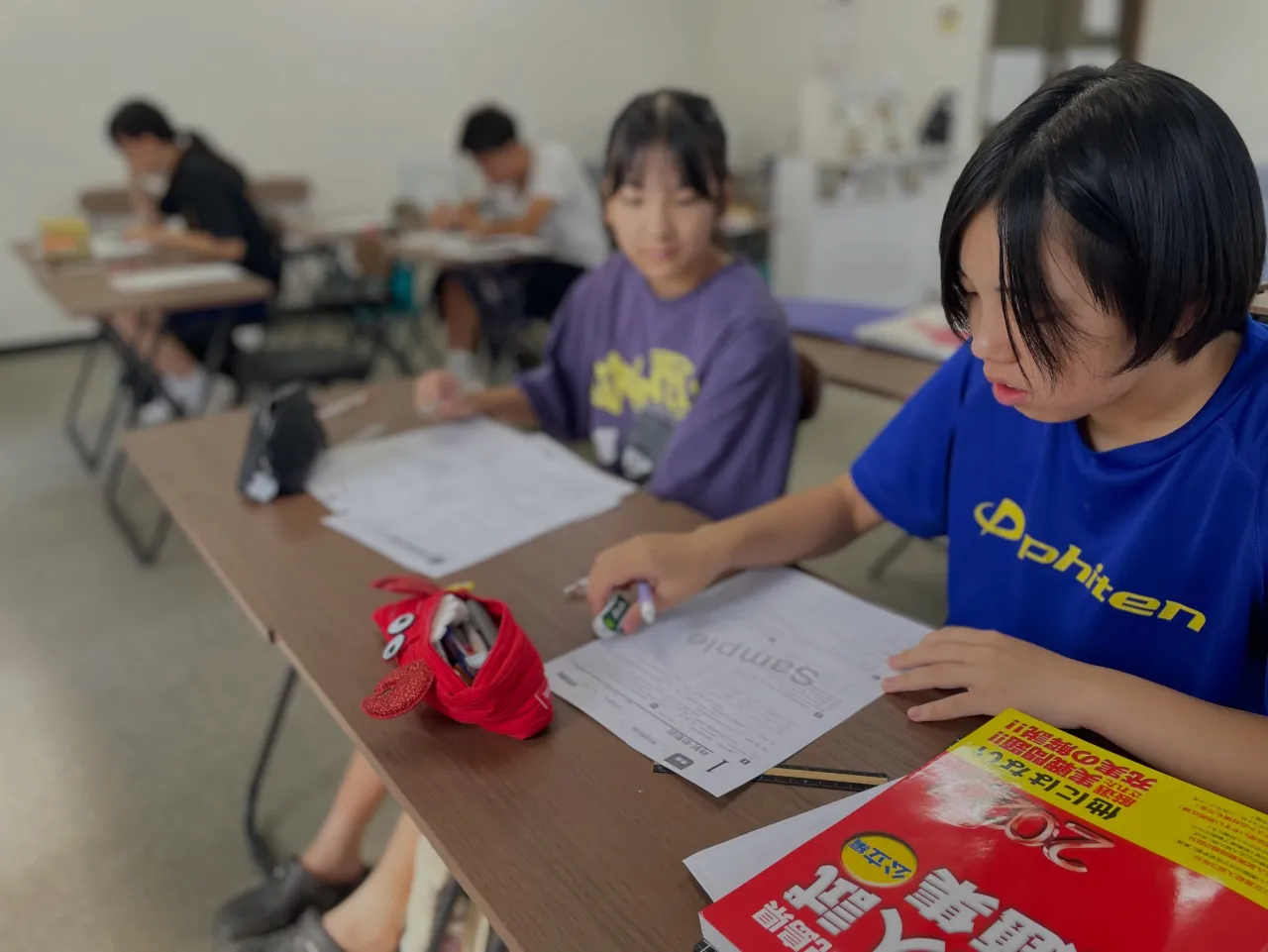【互いに学ぶ👓】