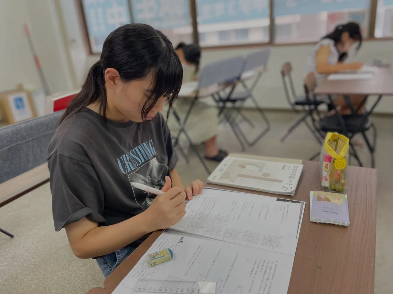 【高校入試日曜特訓❣️】