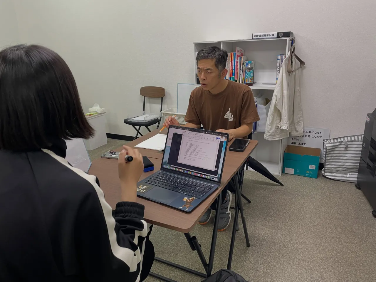 【学ぶ大人は、格好いい。