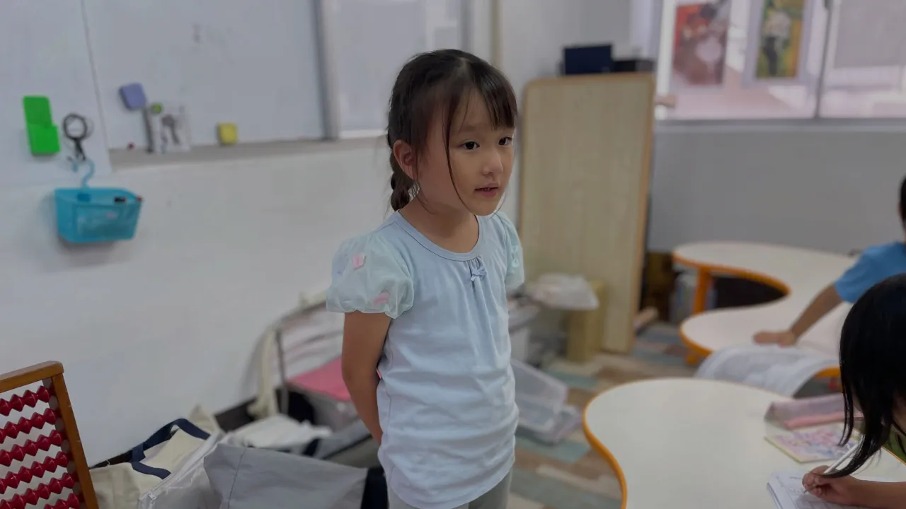 【今日の発表🙋‍♀️】