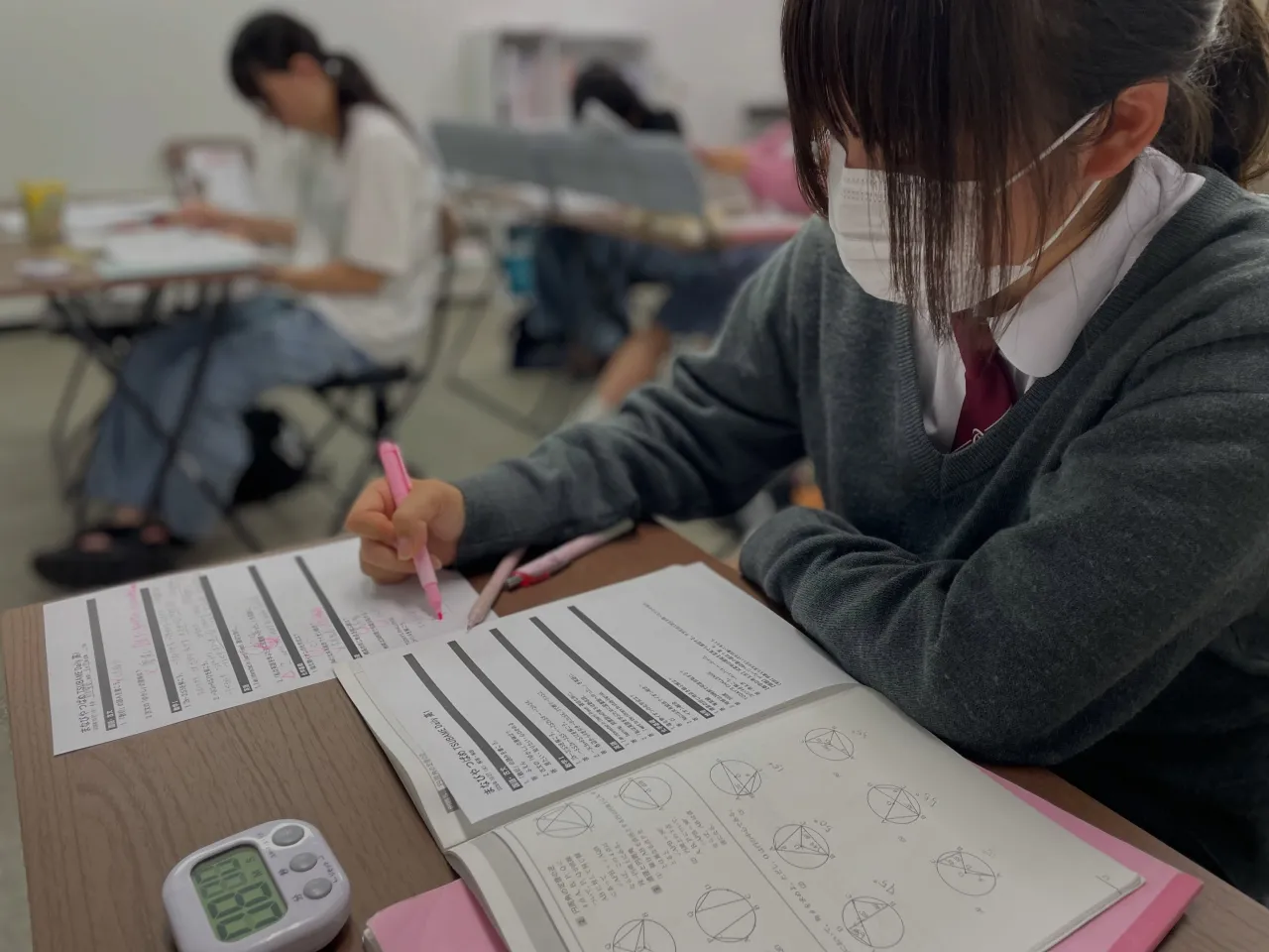 【まなびや つばめ の受験対策】