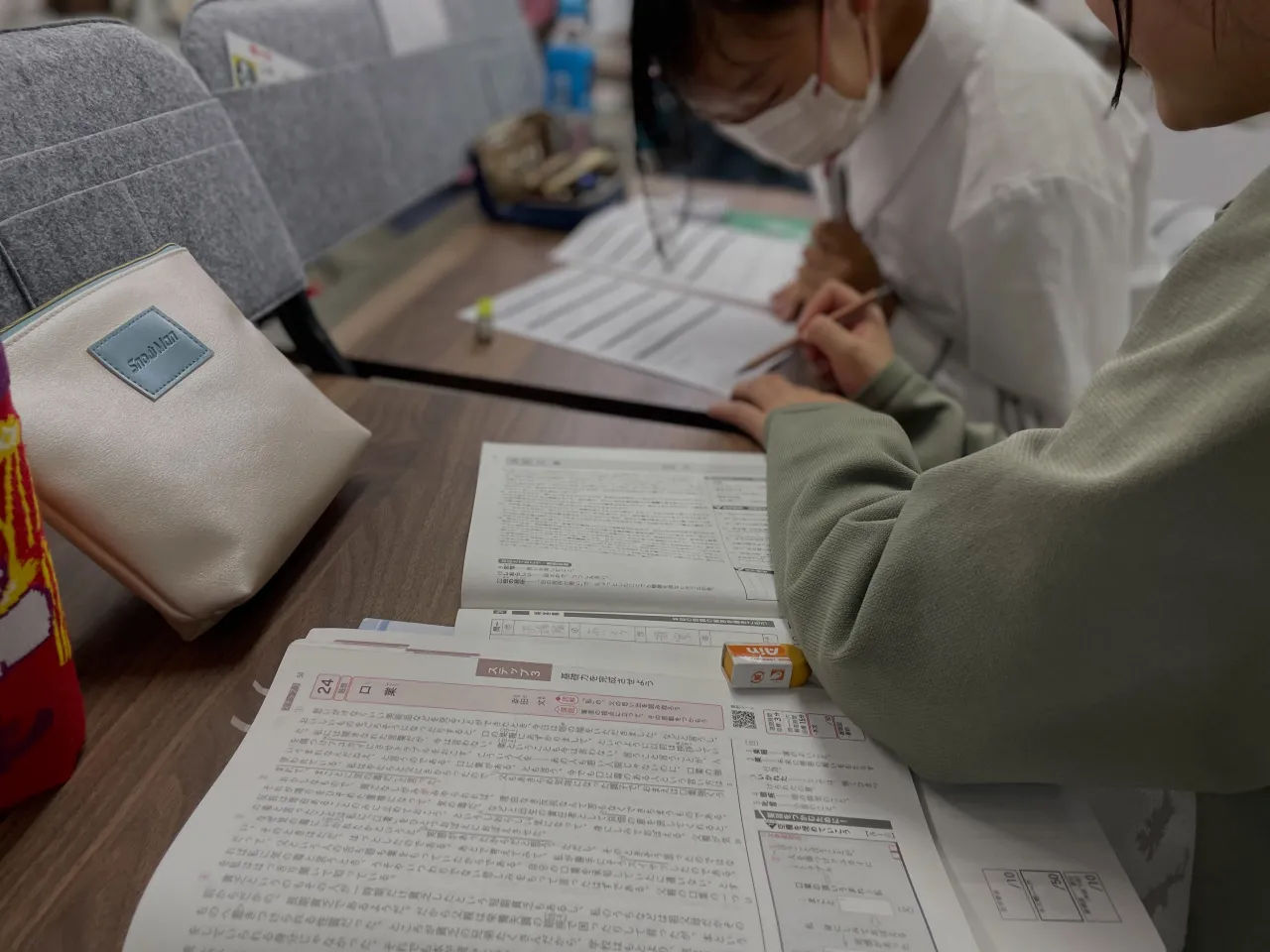 【まなびや つばめ の受験対策】
