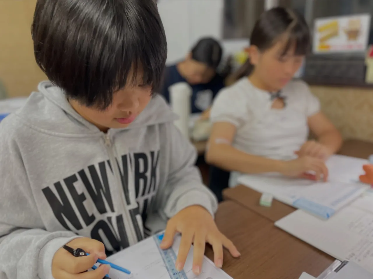 【「勉強ができる子」と「できない子」】