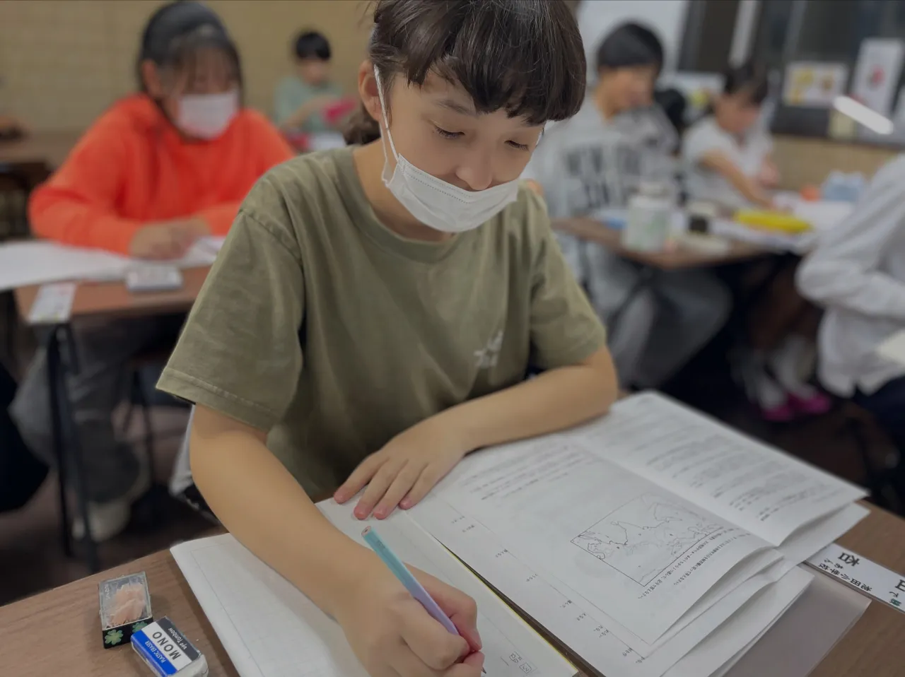【「勉強ができる子」と「できない子」】