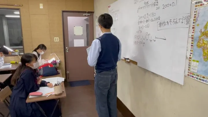 【中学部のレッスン🧑‍🏫】　